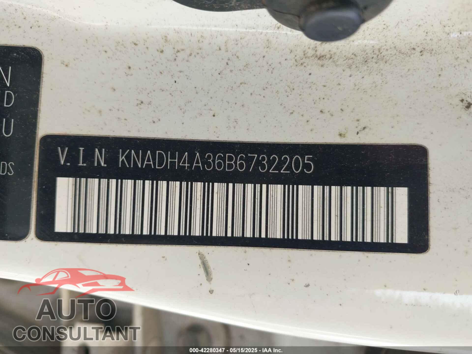 KIA RIO 2011 - KNADH4A36B6732205