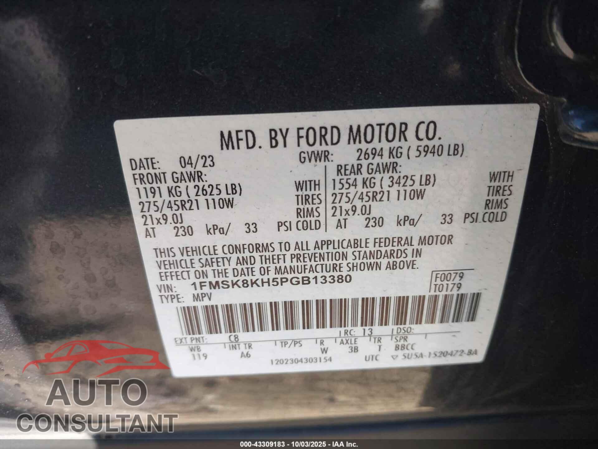 FORD EXPLORER 2023 - 1FMSK8KH5PGB13380