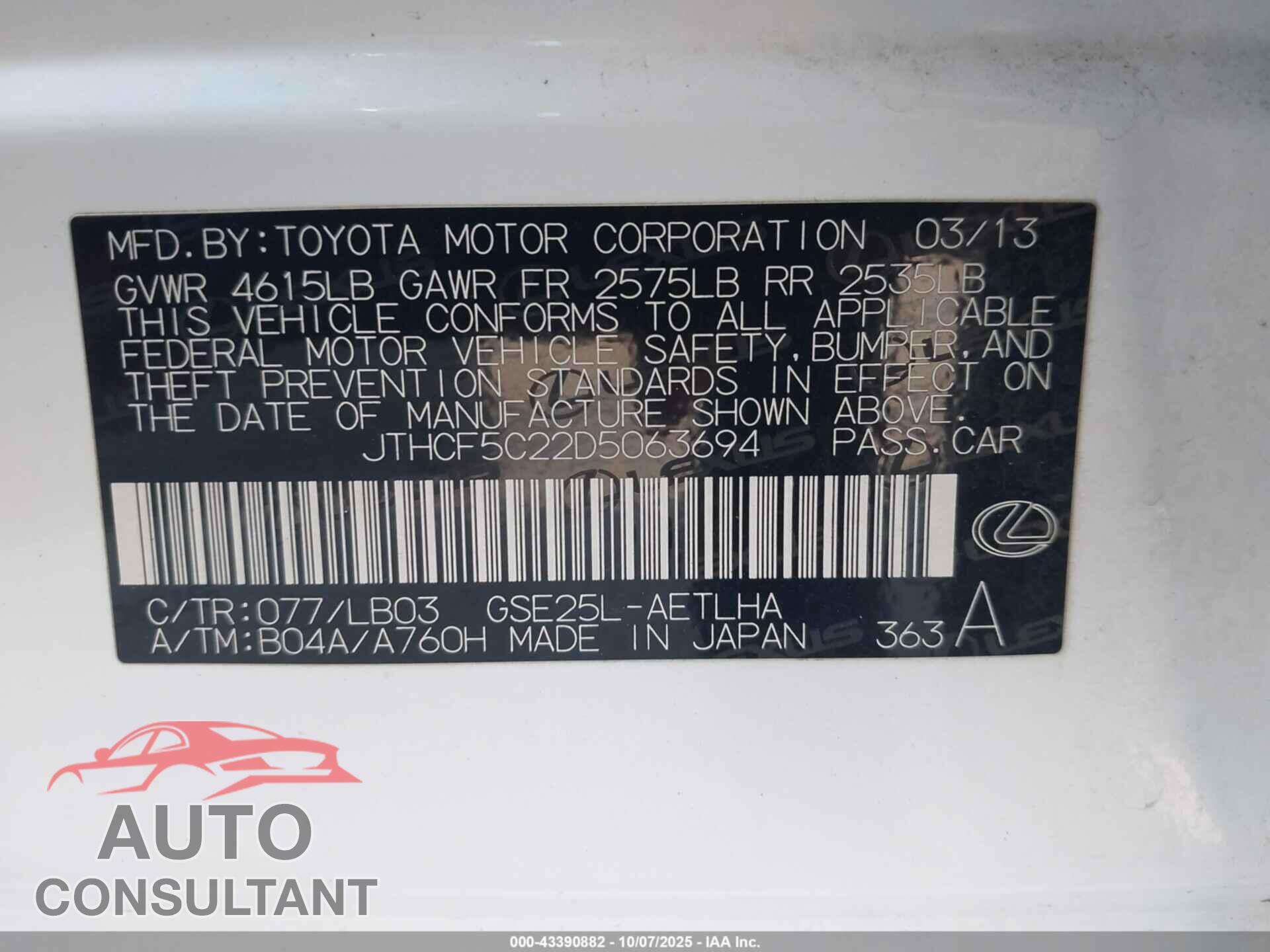 LEXUS IS 250 2013 - JTHCF5C22D5063694