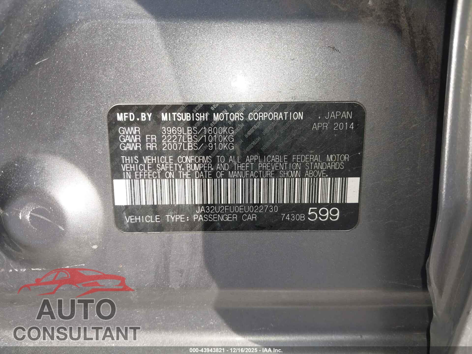 MITSUBISHI LANCER 2014 - JA32U2FU0EU022730