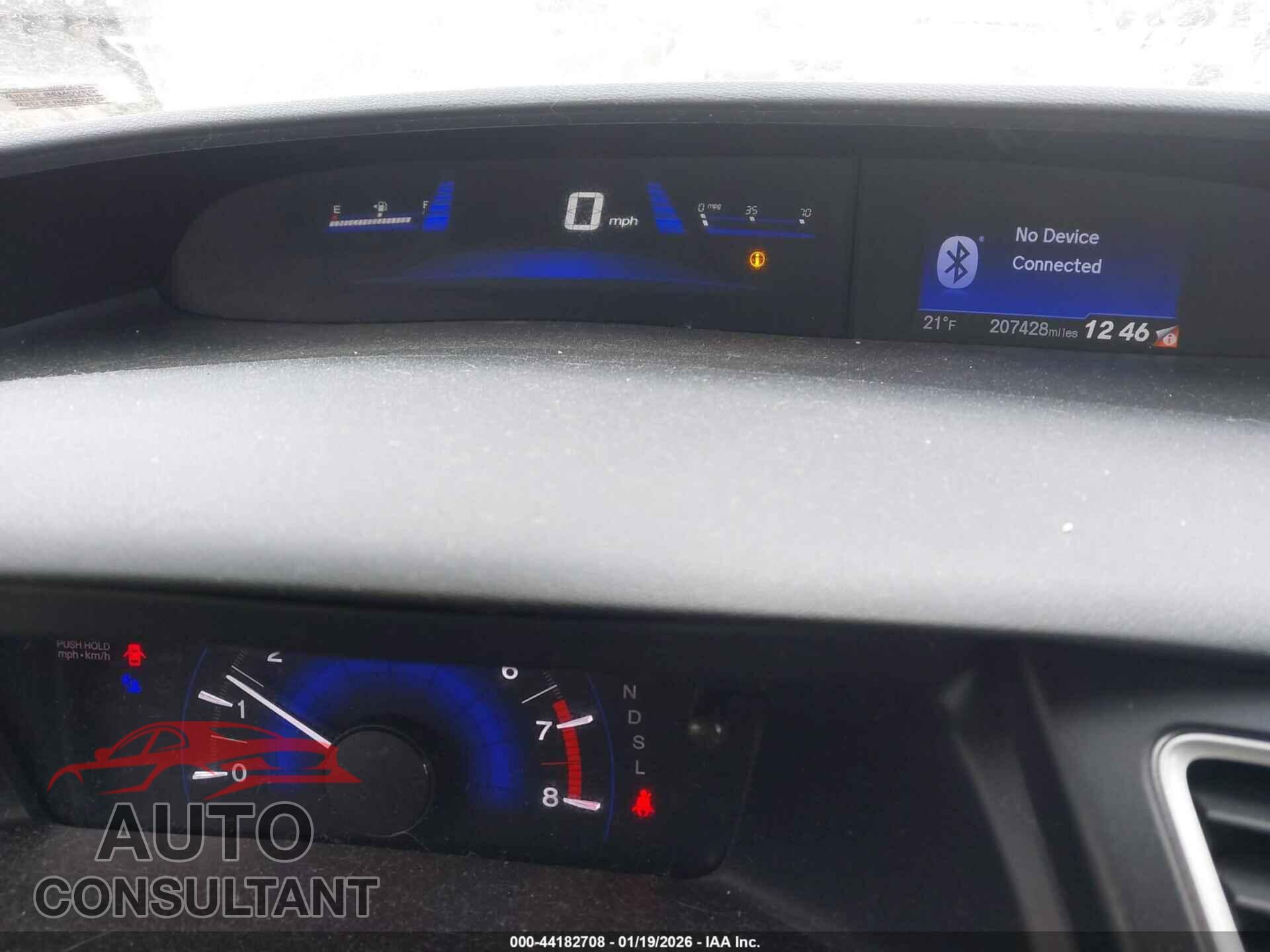 HONDA CIVIC 2014 - 19XFB2F5XEE061597