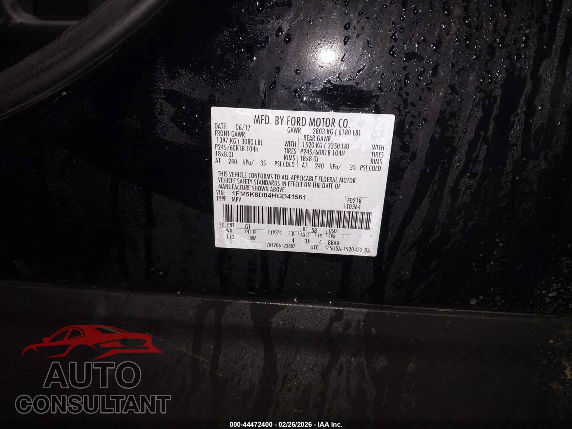 FORD EXPLORER 2017 - 1FM5K8D84HGD41561