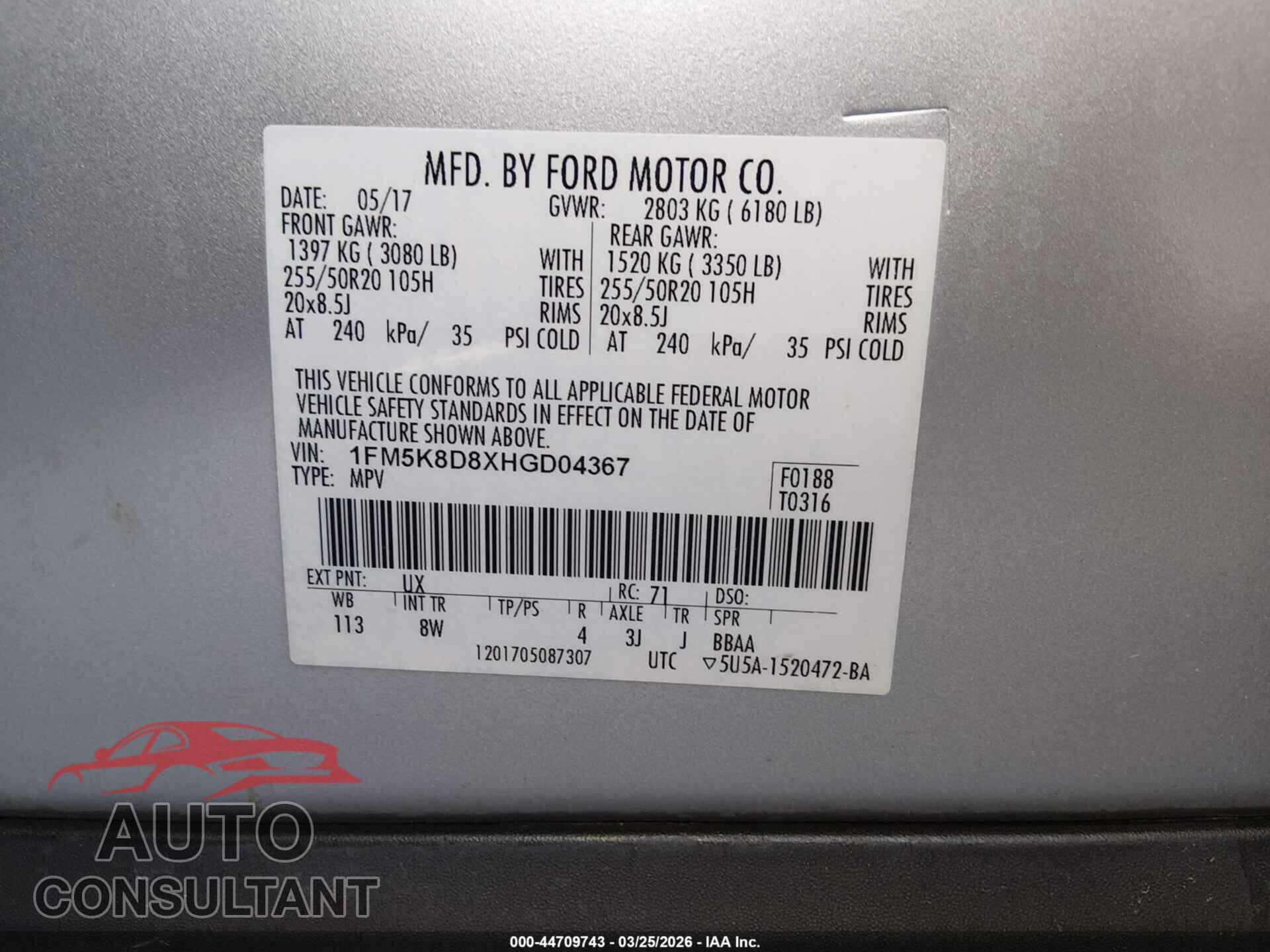 FORD EXPLORER 2017 - 1FM5K8D8XHGD04367