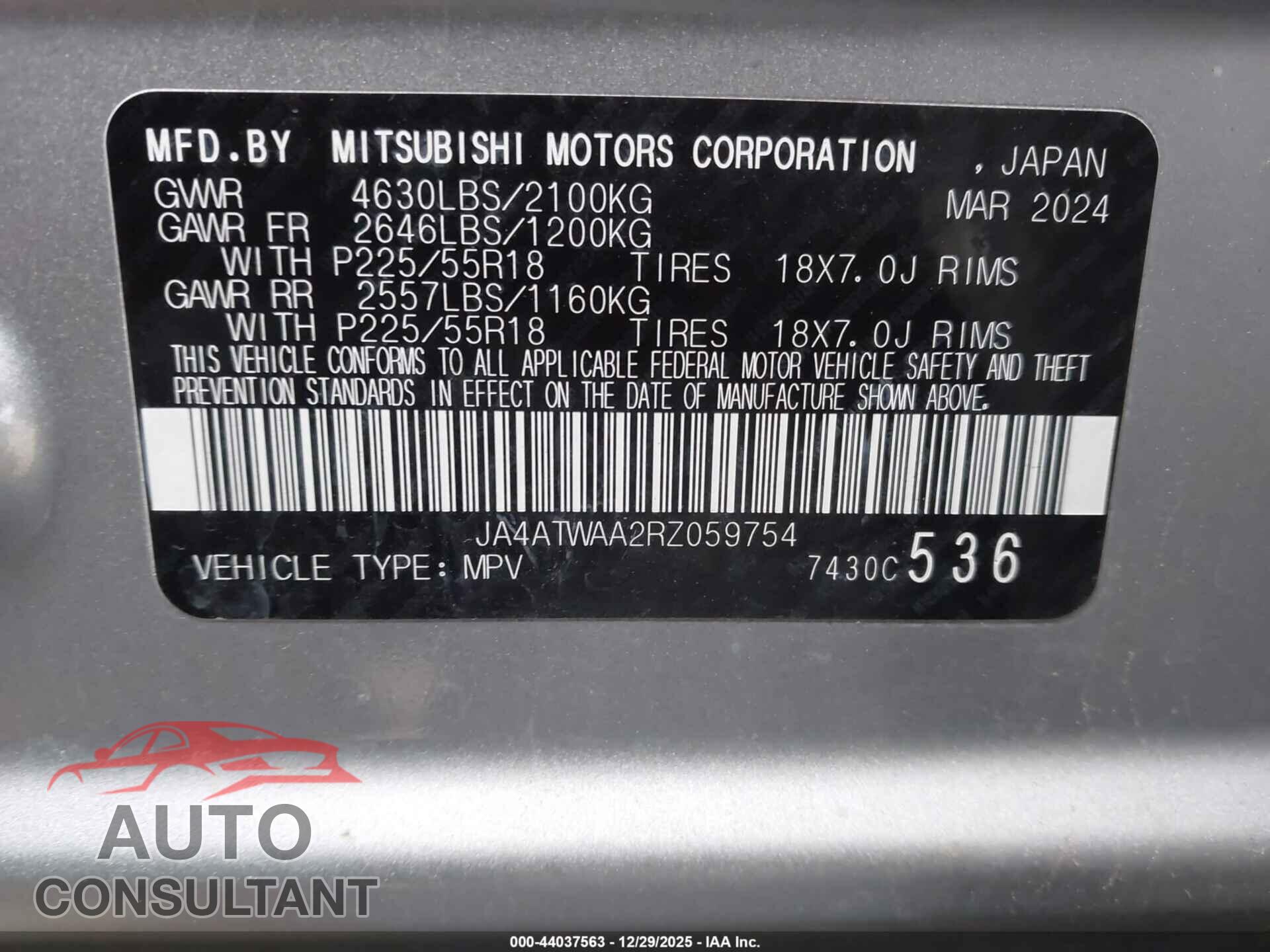 MITSUBISHI ECLIPSE CROSS 2024 - JA4ATWAA2RZ059754