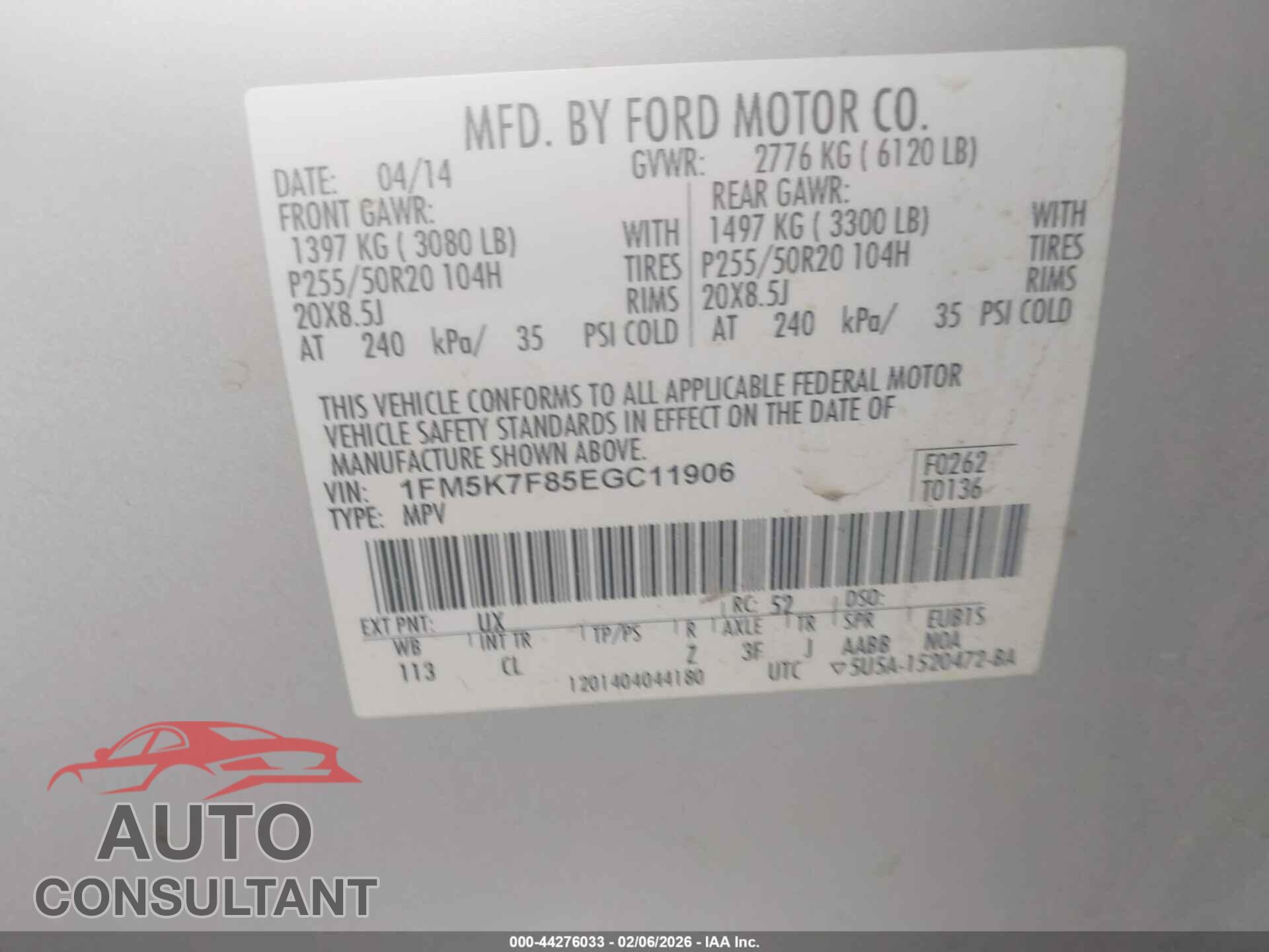 FORD EXPLORER 2014 - 1FM5K7F85EGC11906