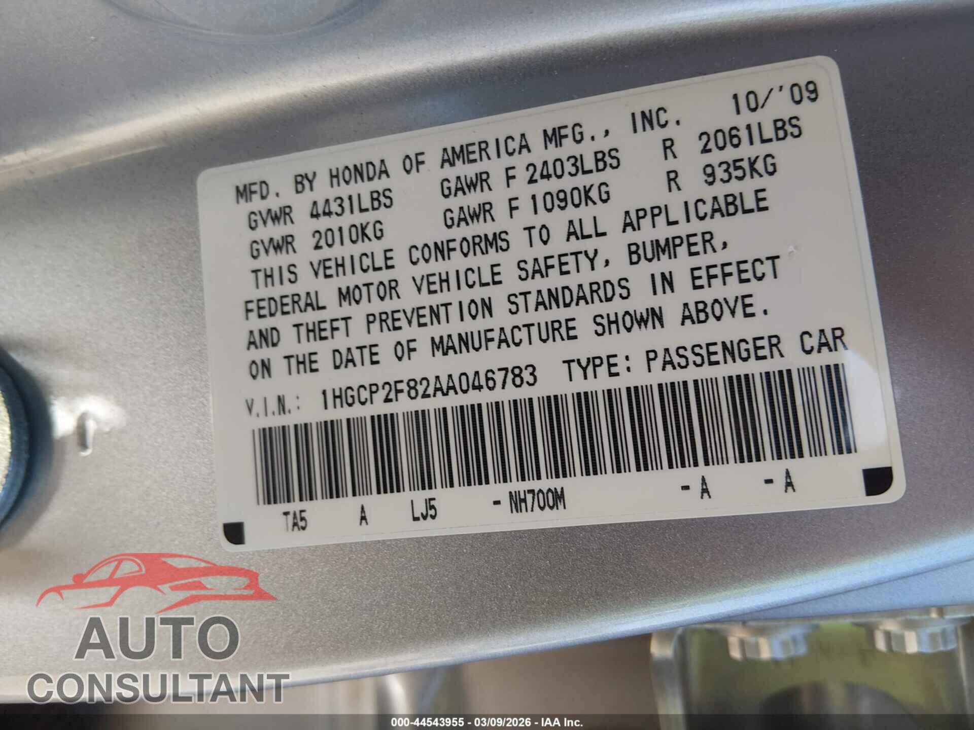 HONDA ACCORD 2010 - 1HGCP2F82AA046783