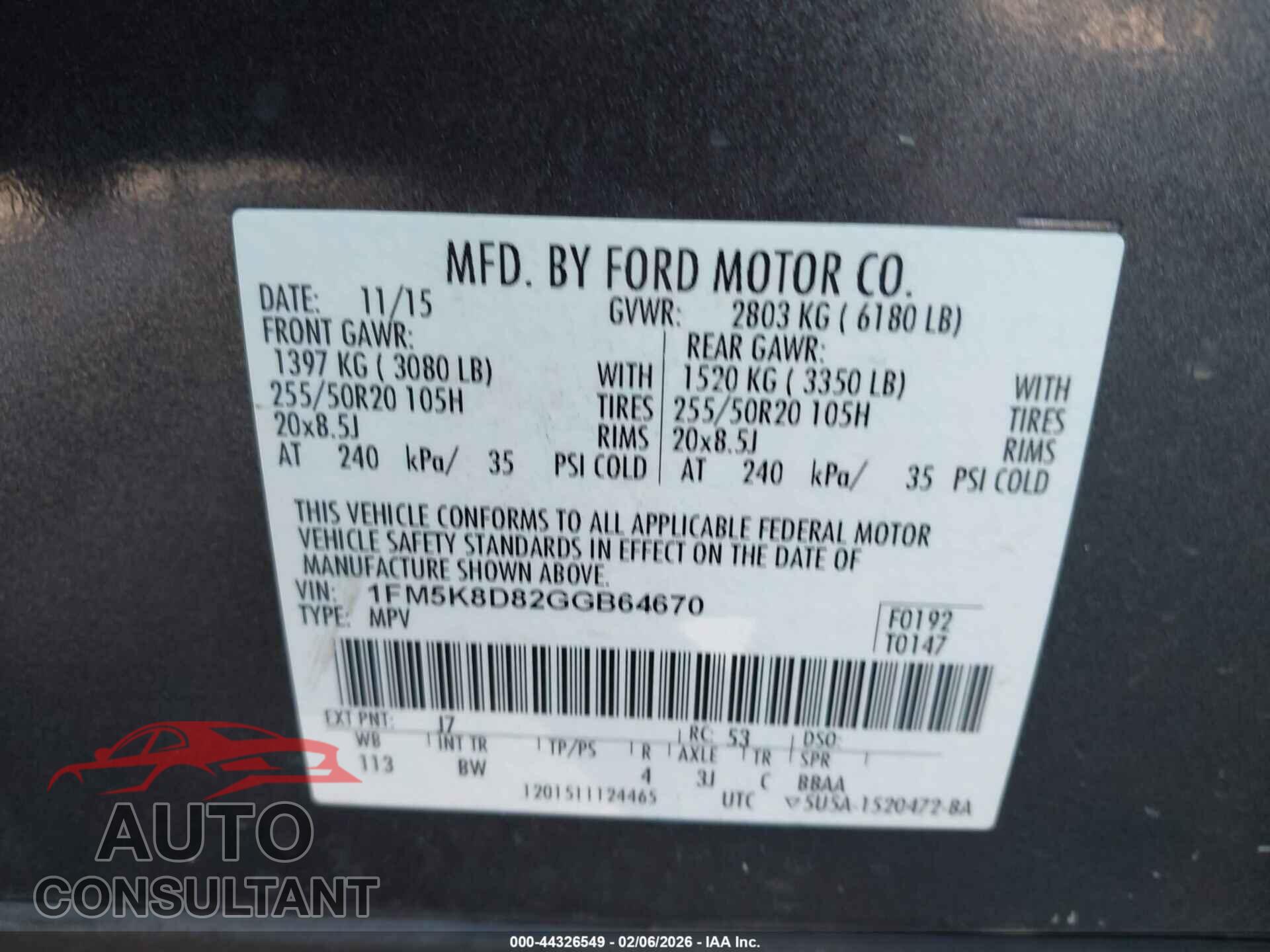 FORD EXPLORER 2016 - 1FM5K8D82GGB64670