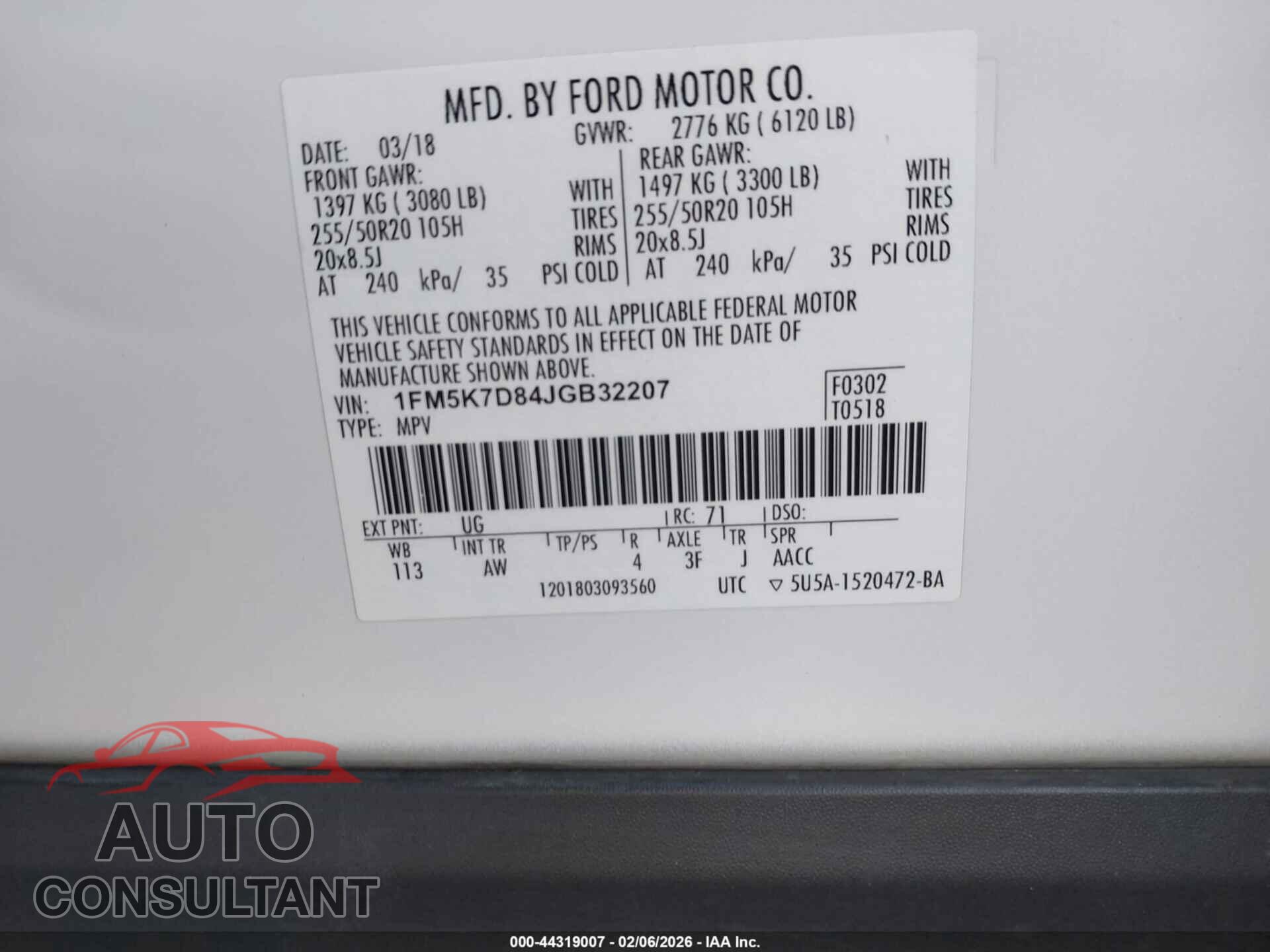 FORD EXPLORER 2018 - 1FM5K7D84JGB32207