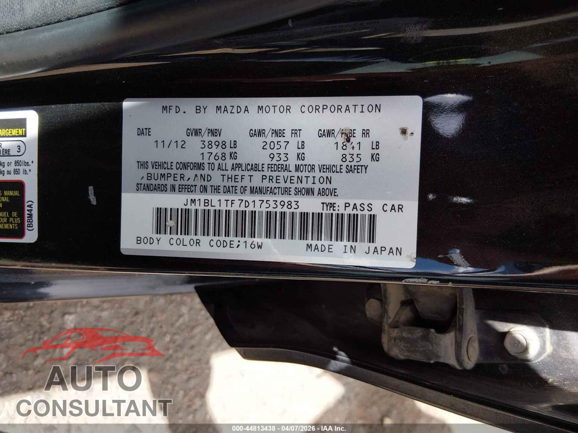 MAZDA MAZDA3 2013 - JM1BL1TF7D1753983