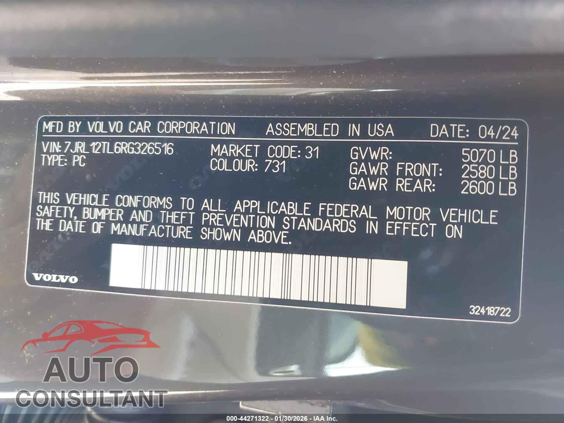 VOLVO S60 2024 - 7JRL12TL6RG326516