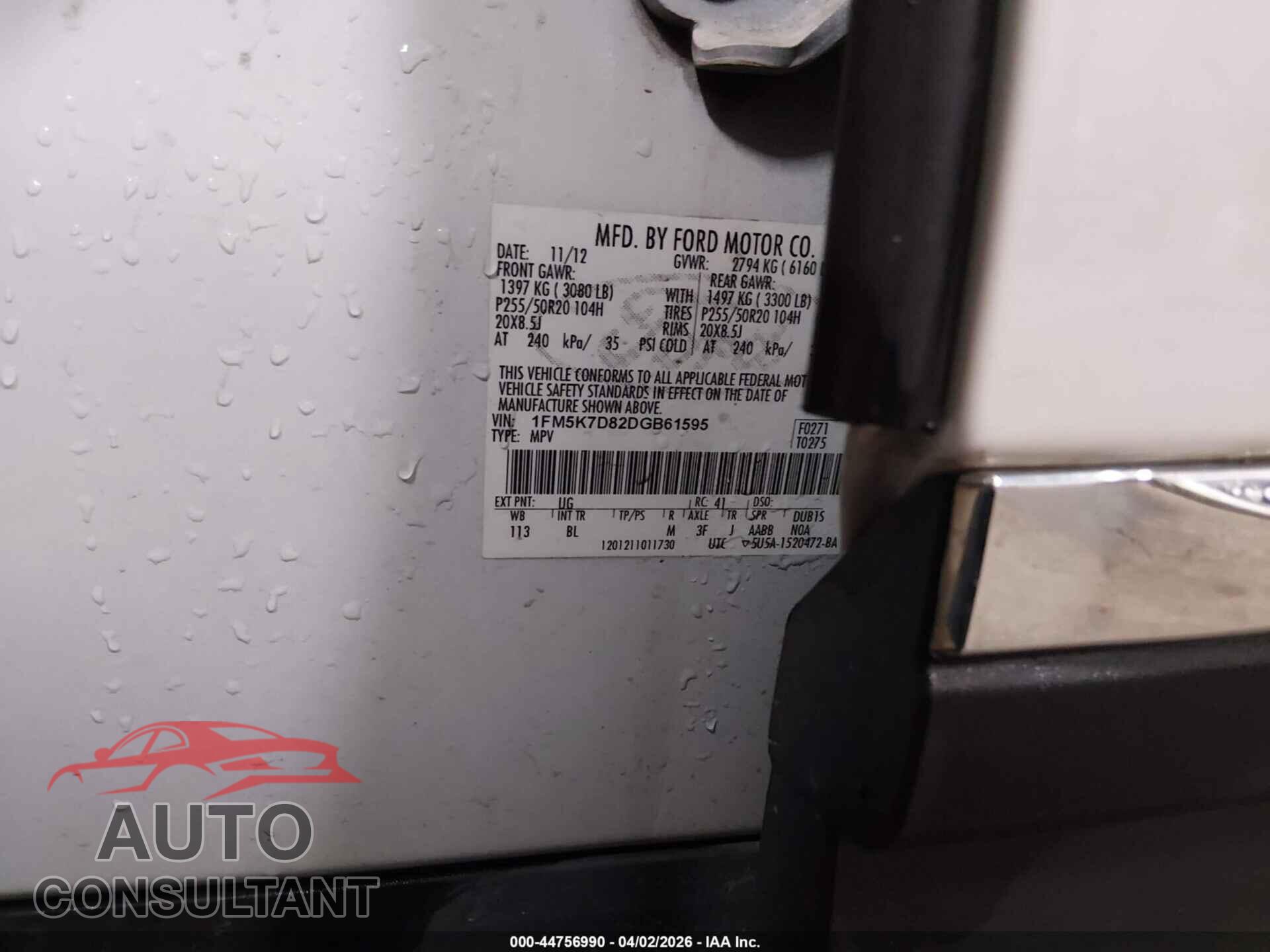 FORD EXPLORER 2013 - 1FM5K7D82DGB61595