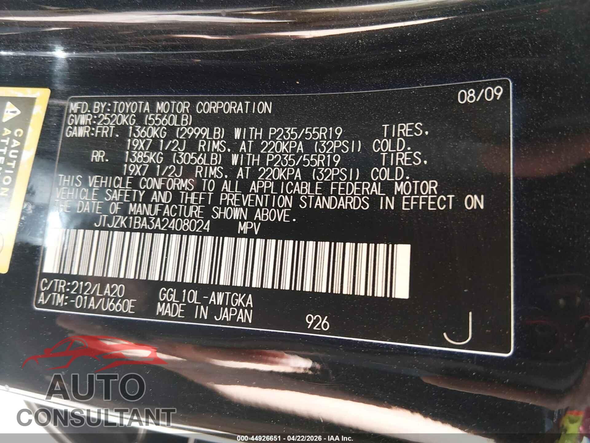 LEXUS RX 350 2010 - JTJZK1BA3A2408024