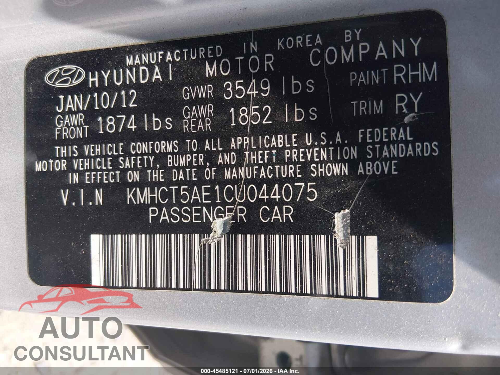 HYUNDAI ACCENT 2012 - KMHCT5AE1CU044075