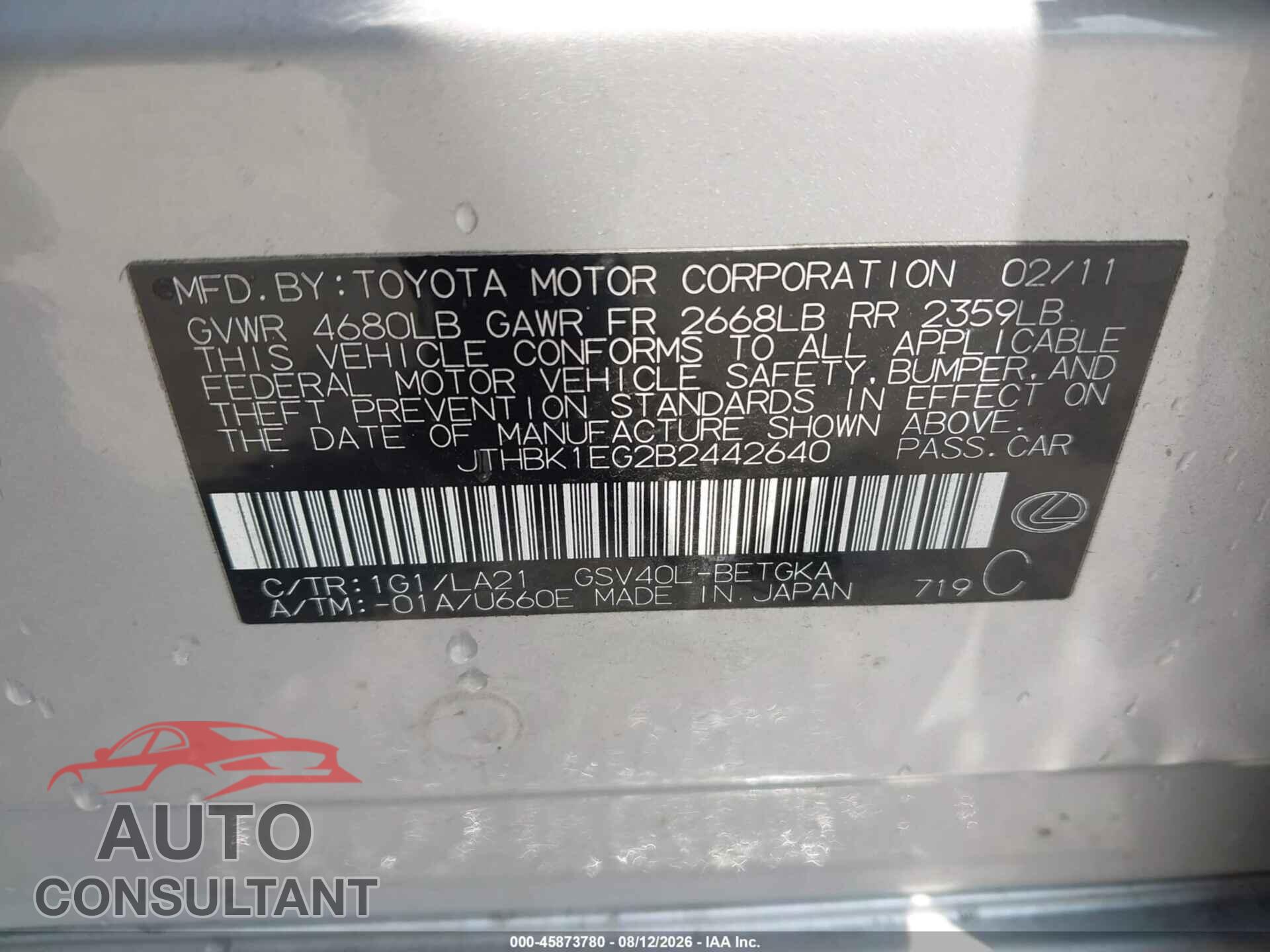 LEXUS ES 350 2011 - JTHBK1EG2B2442640