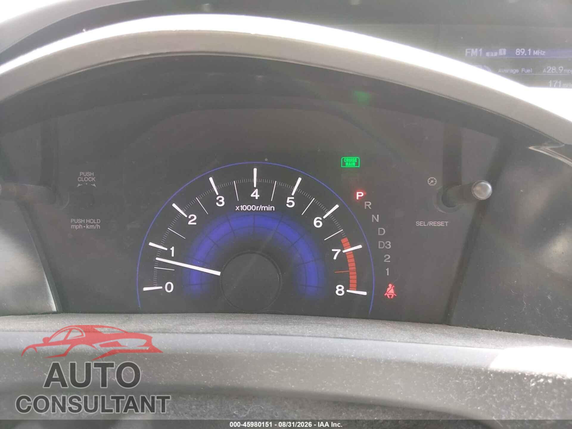 HONDA CIVIC 2012 - 2HGFB2F84CH607887