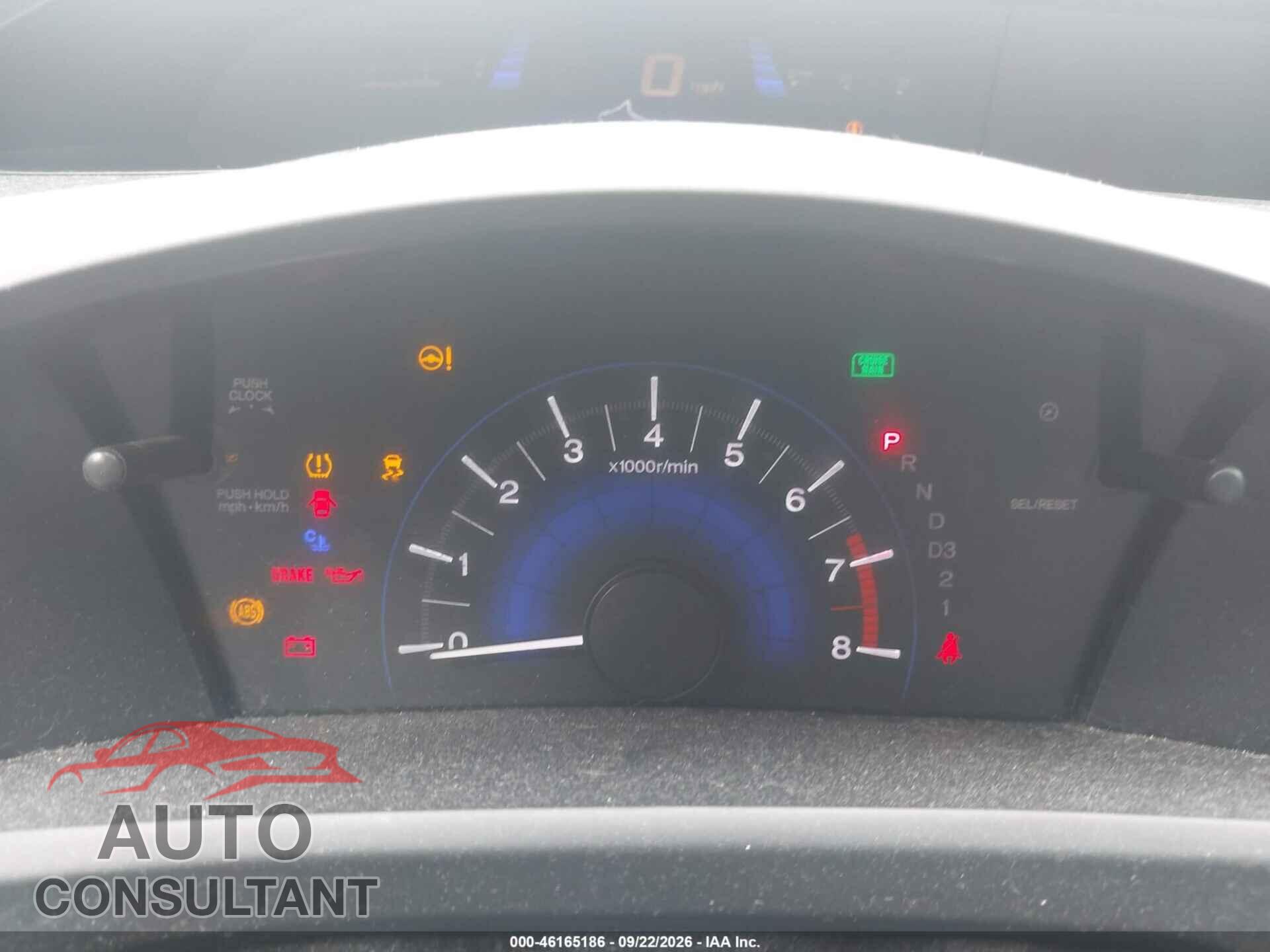 HONDA CIVIC 2012 - 2HGFG3B8XCH509640