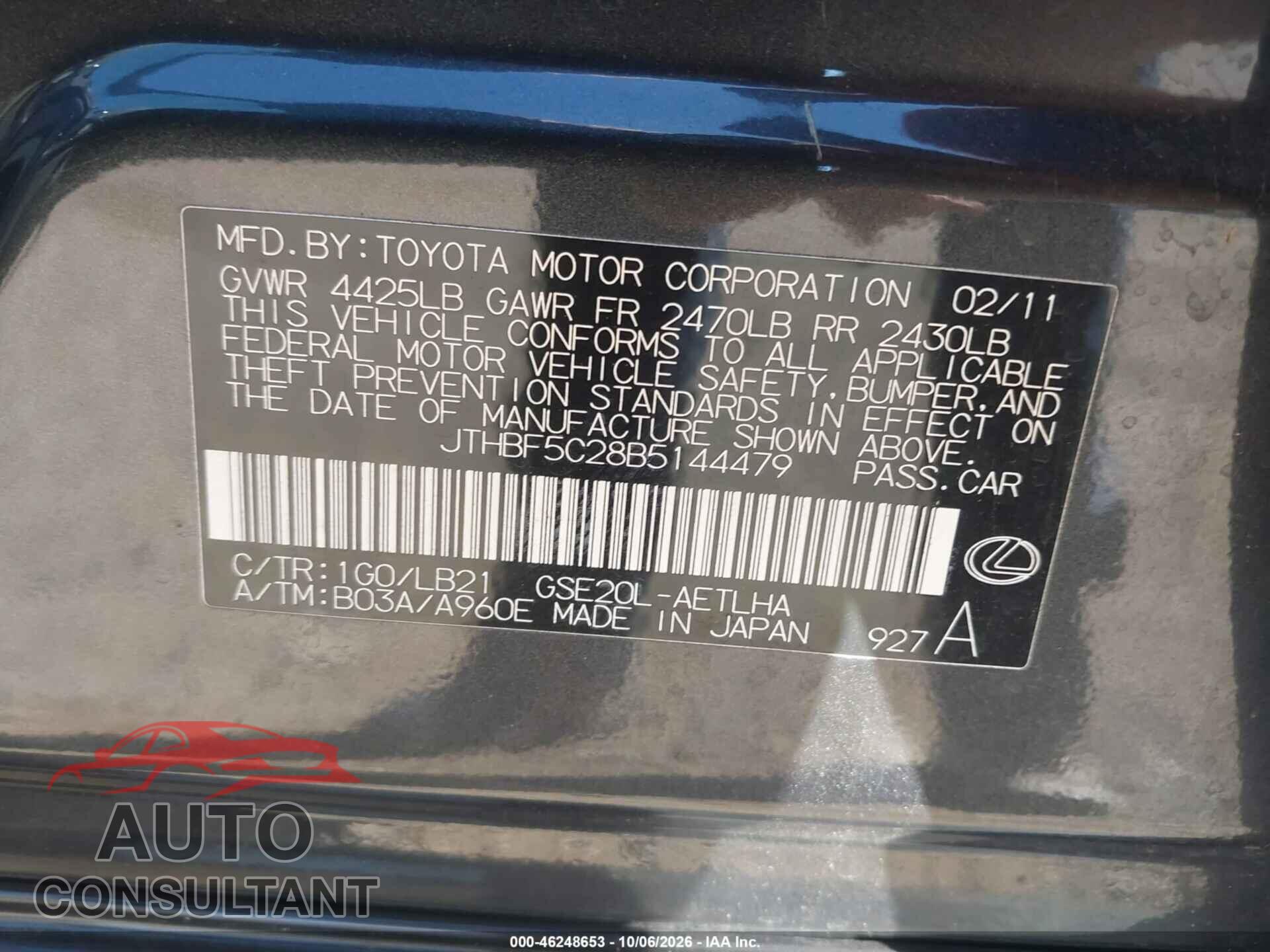 LEXUS IS 250 2011 - JTHBF5C28B5144479