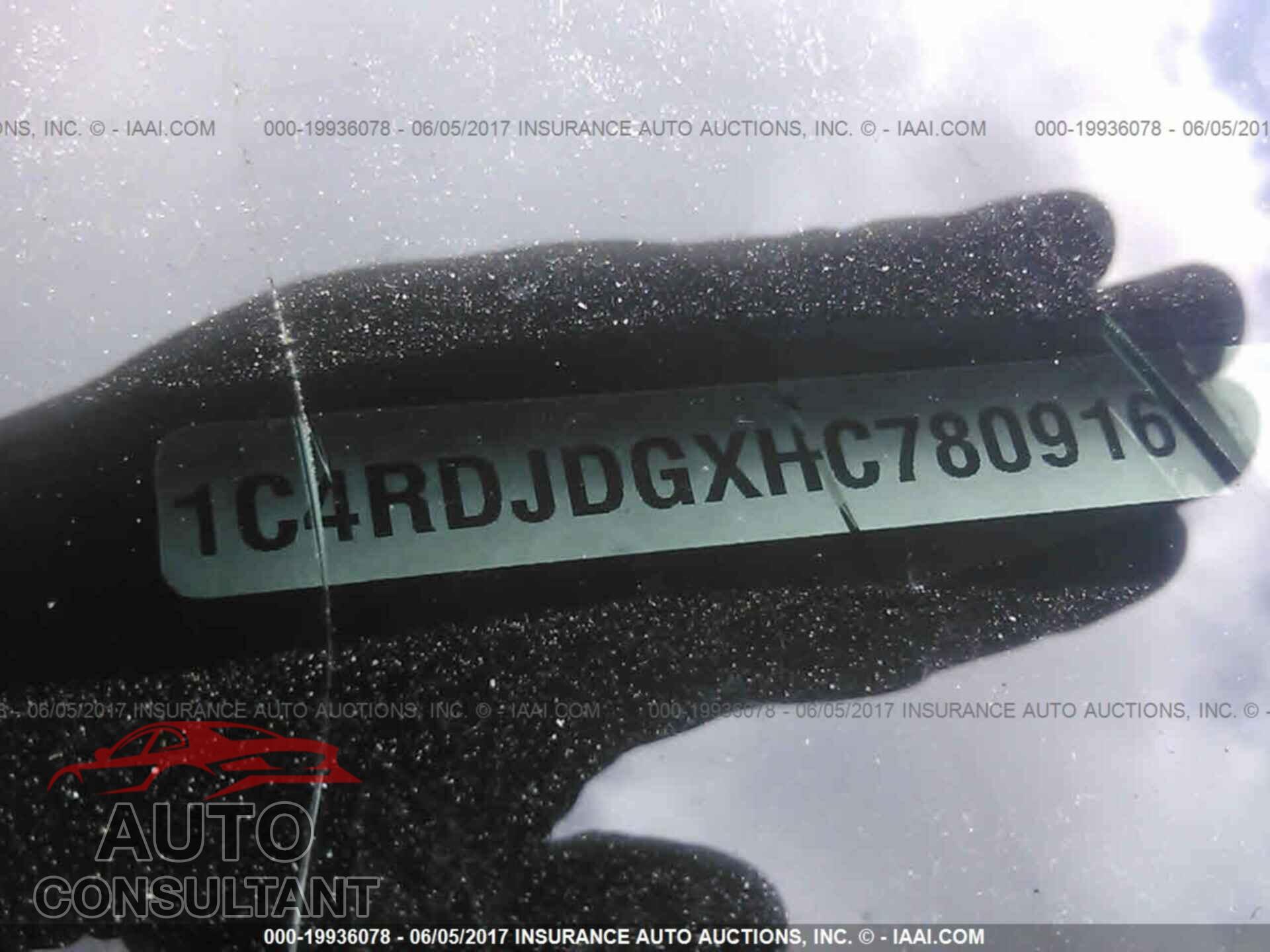 Dodge Durango 2017 - 1C4RDJDGXHC780916