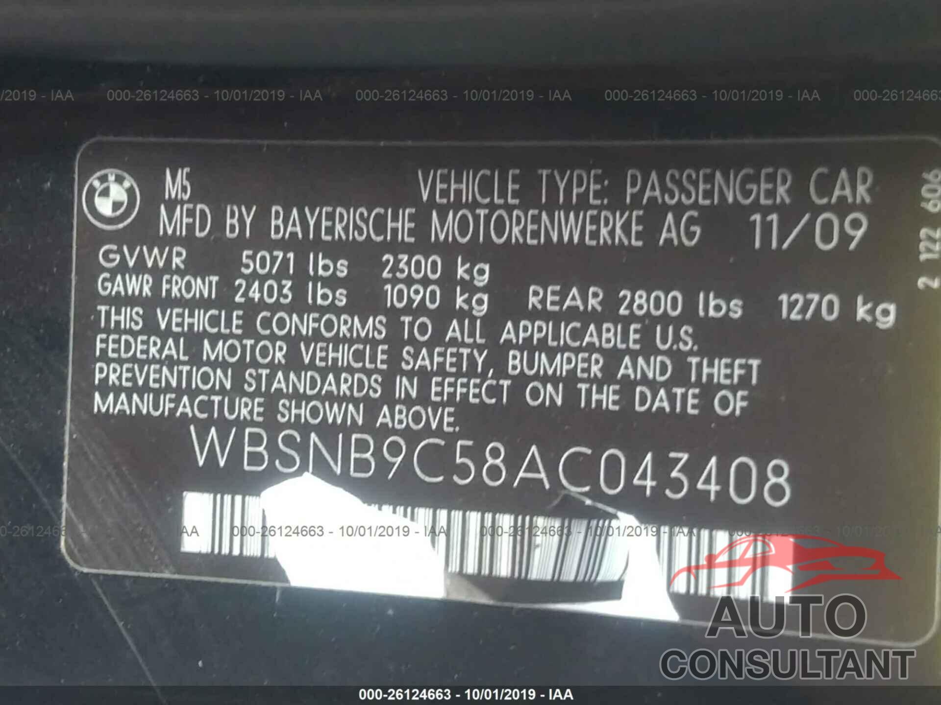 BMW M5 2010 - WBSNB9C58AC043408