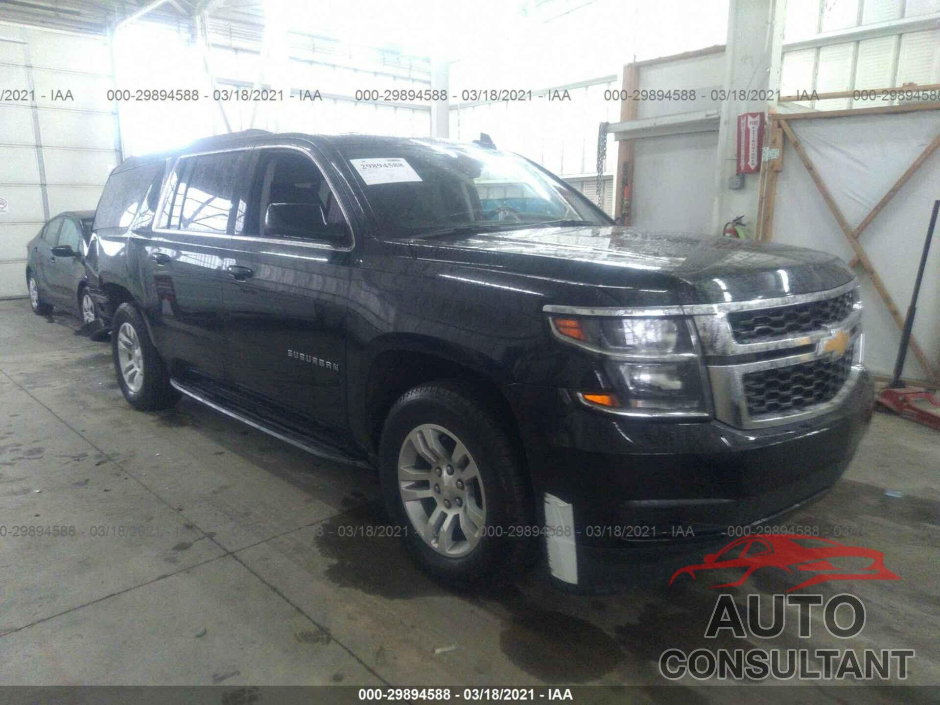 CHEVROLET SUBURBAN 2020 - 1GNSKHKC0LR255392