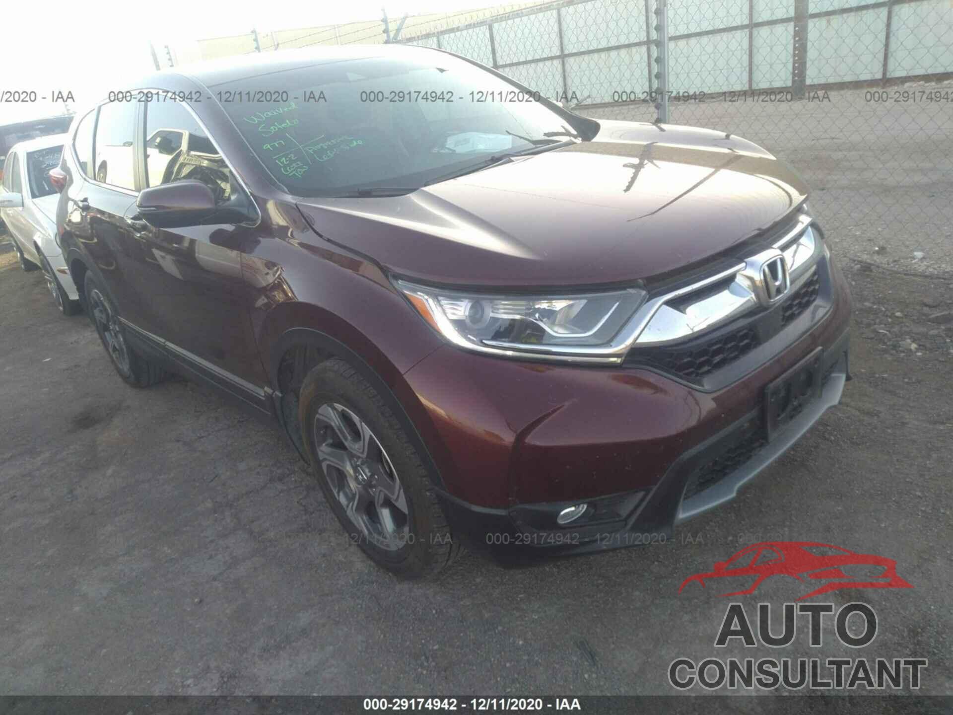 HONDA CR-V 2017 - 7FARW1H5XHE042172