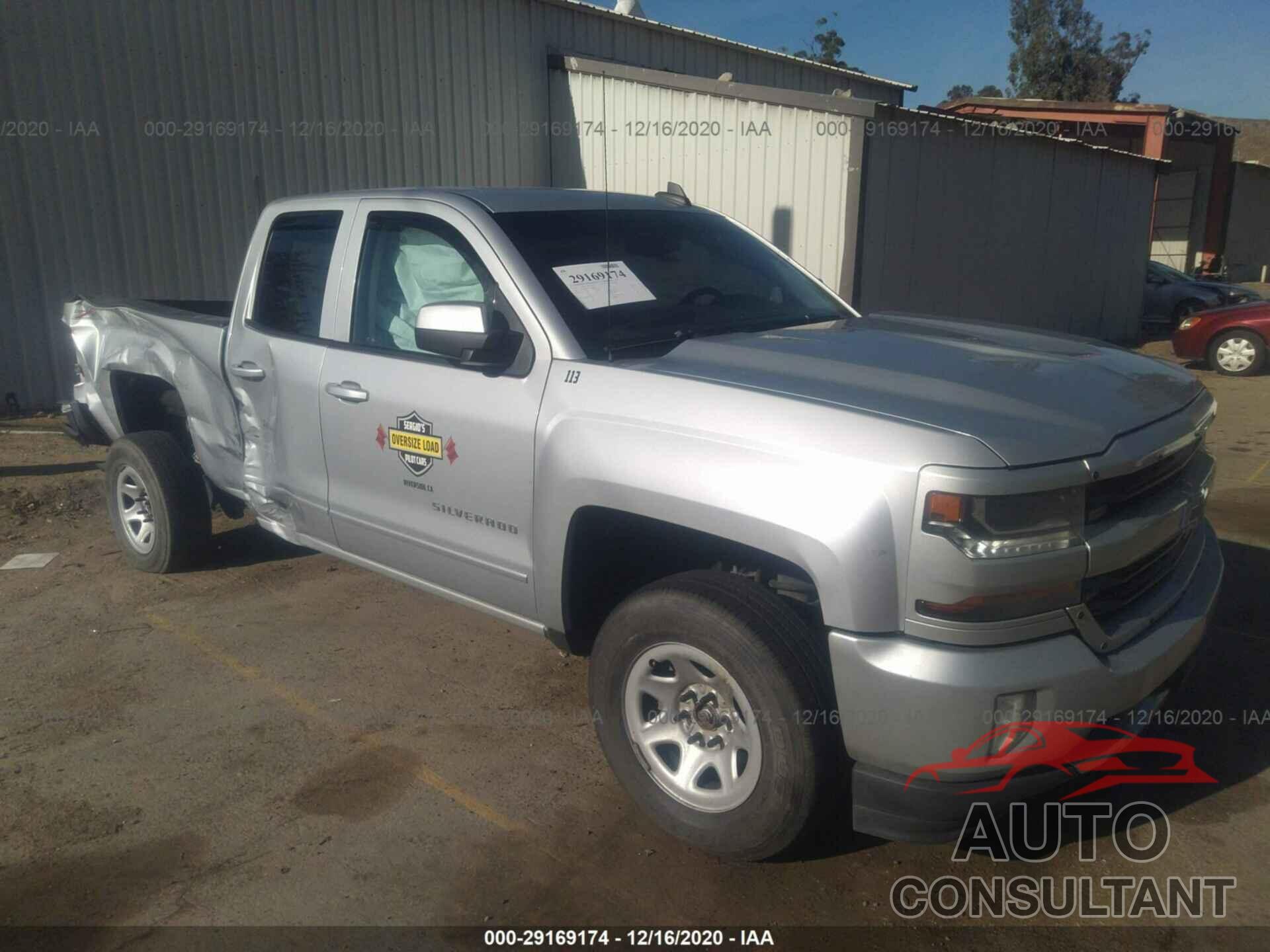 CHEVROLET SILVERADO 1500 2016 - 1GCVKREC7GZ396800