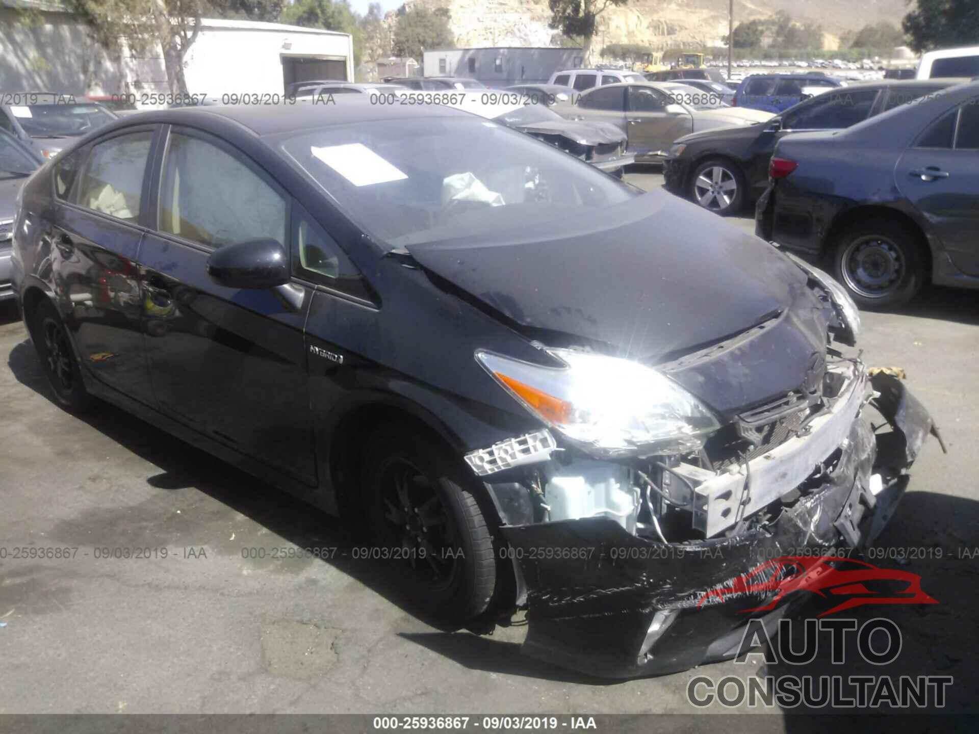 Toyota Prius 2014 - JTDKN3DU1E0392809