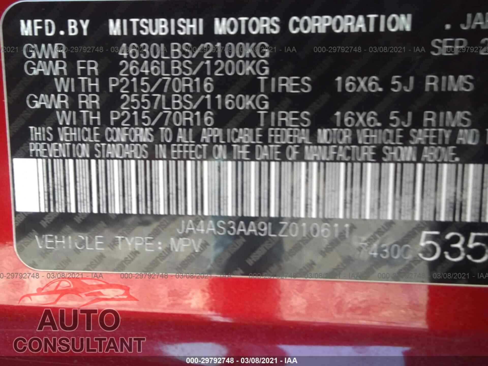 MITSUBISHI ECLIPSE CROSS 2020 - JA4AS3AA9LZ010611