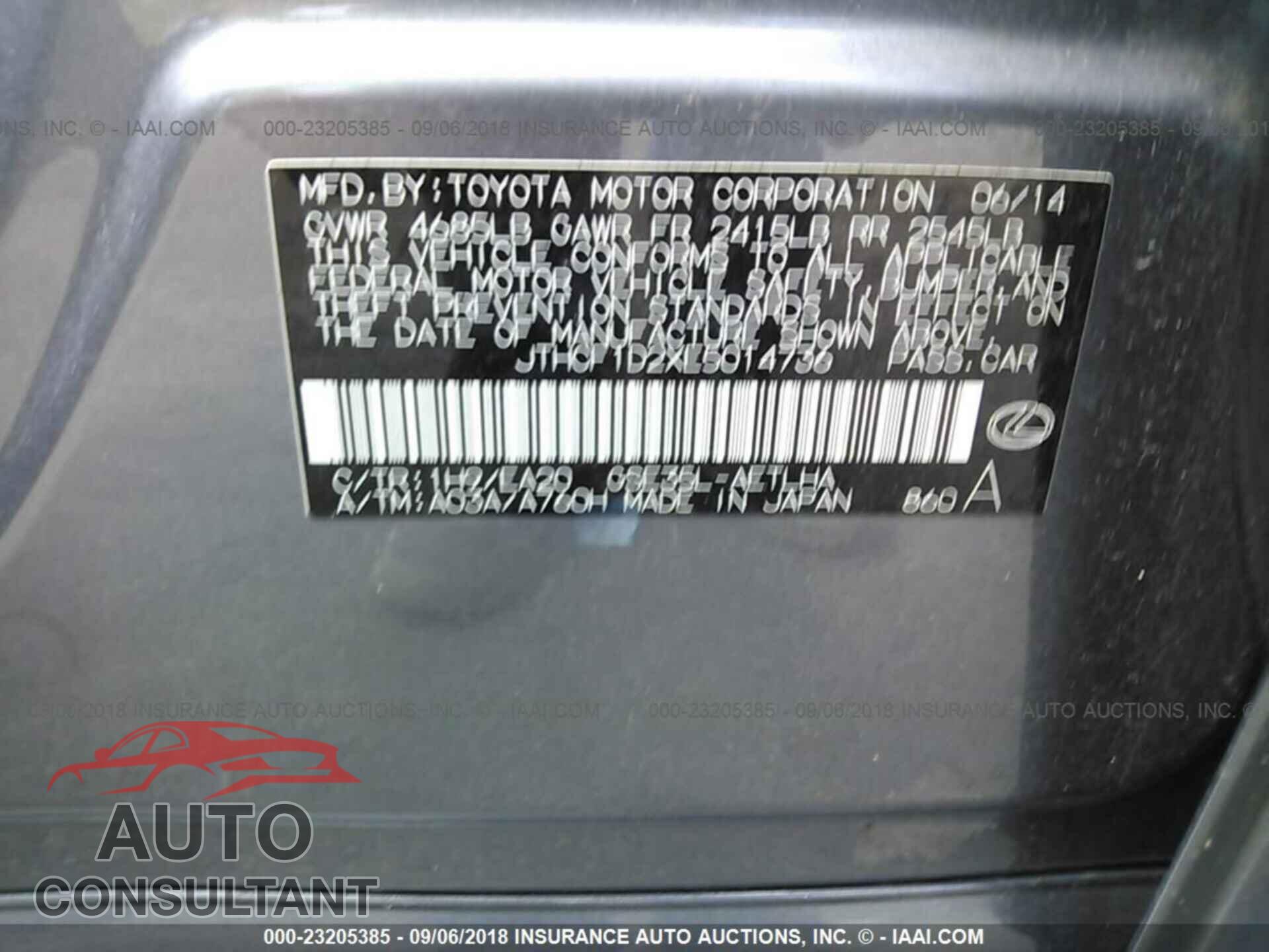 Lexus Is 2014 - JTHCF1D2XE5014736