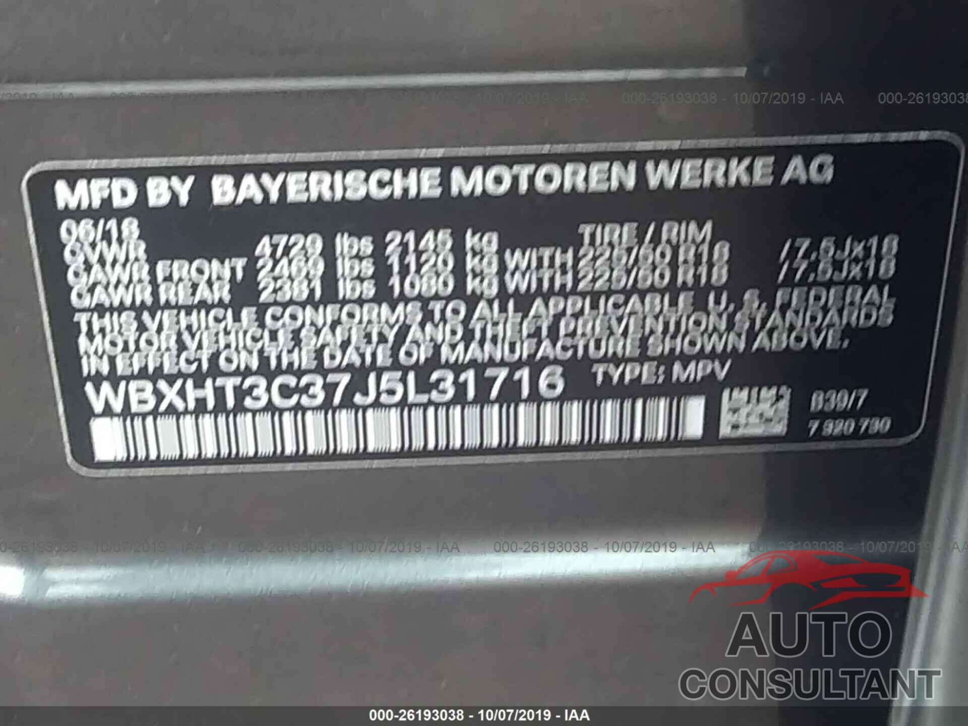BMW X1 2018 - WBXHT3C37J5L31716