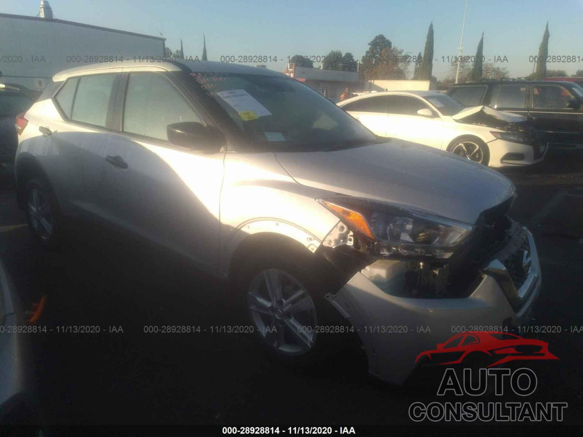 NISSAN KICKS 2020 - 3N1CP5BVXLL544577