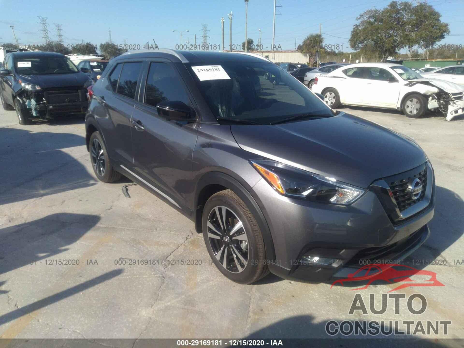 NISSAN KICKS 2020 - 3N1CP5DV5LL538425