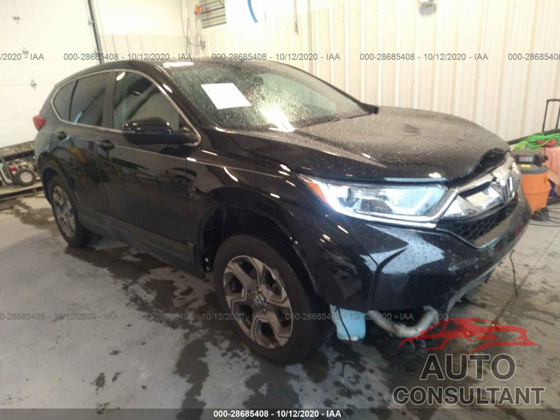 HONDA CR-V 2017 - 2HKRW2H89HH657275
