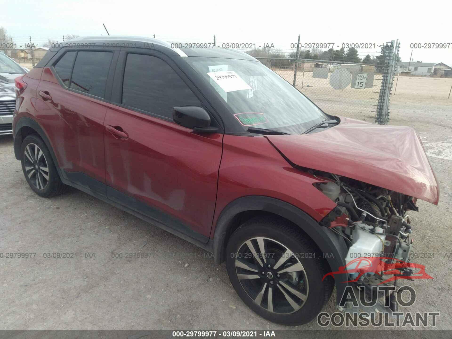 NISSAN KICKS 2019 - 3N1CP5CUXKL563196