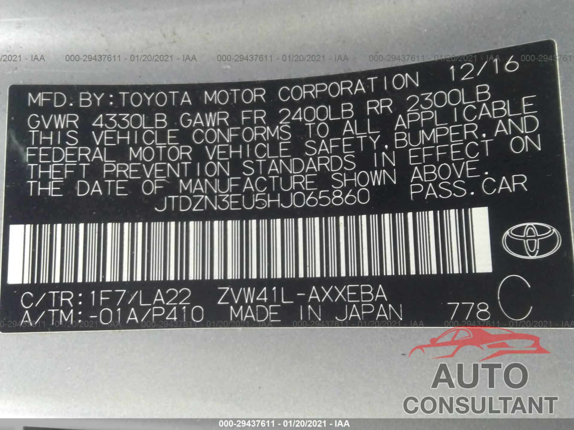 TOYOTA PRIUS V 2017 - JTDZN3EU5HJ065860