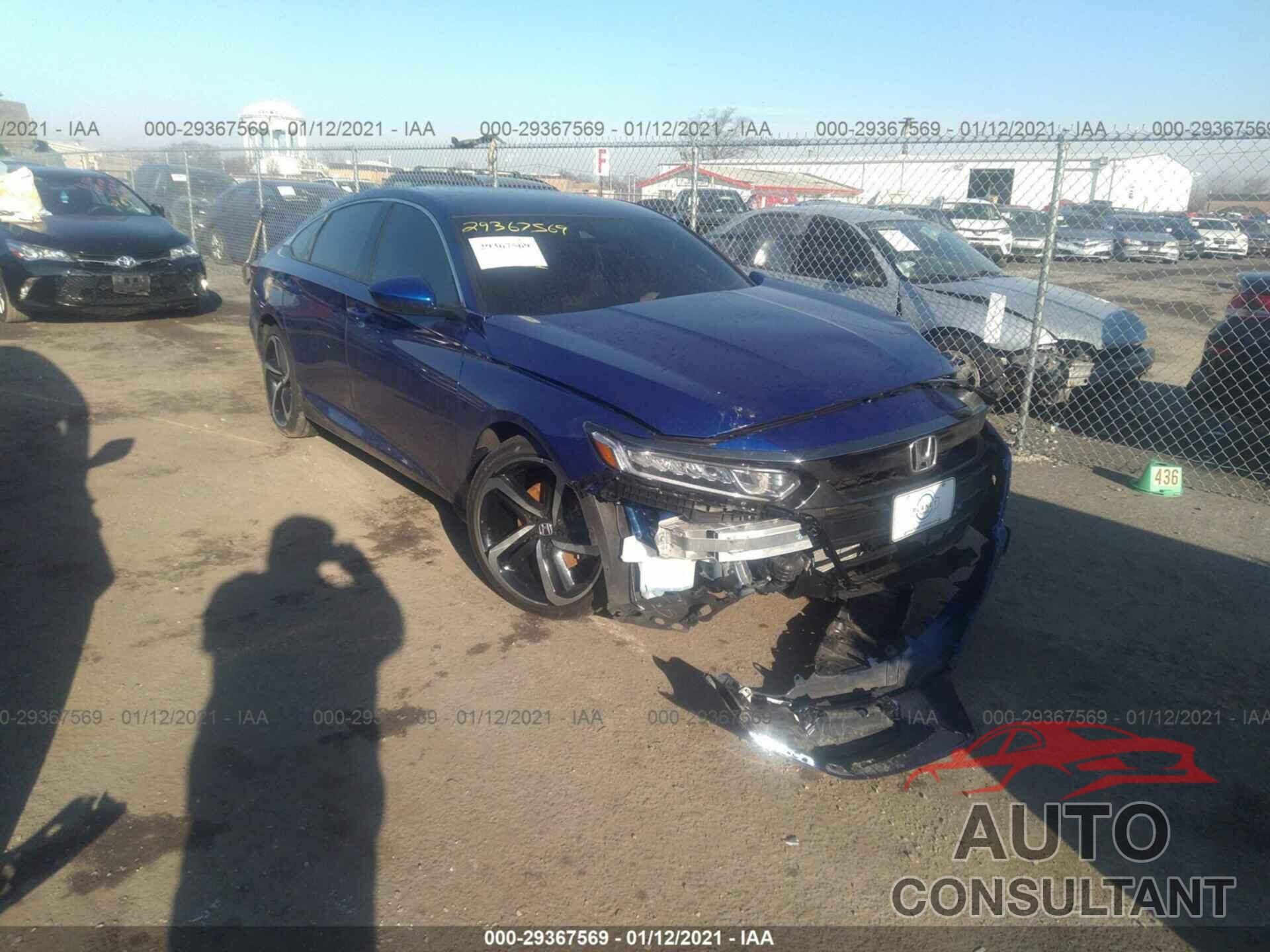HONDA ACCORD SEDAN 2020 - 1HGCV1F30LA150034