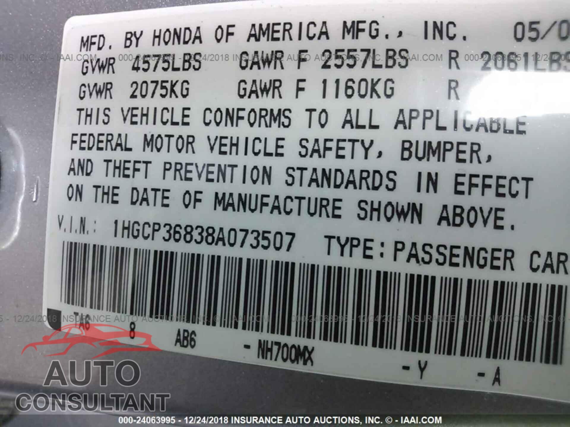 LEXUS RX 2017 - 2T2BGMCA1HC010954