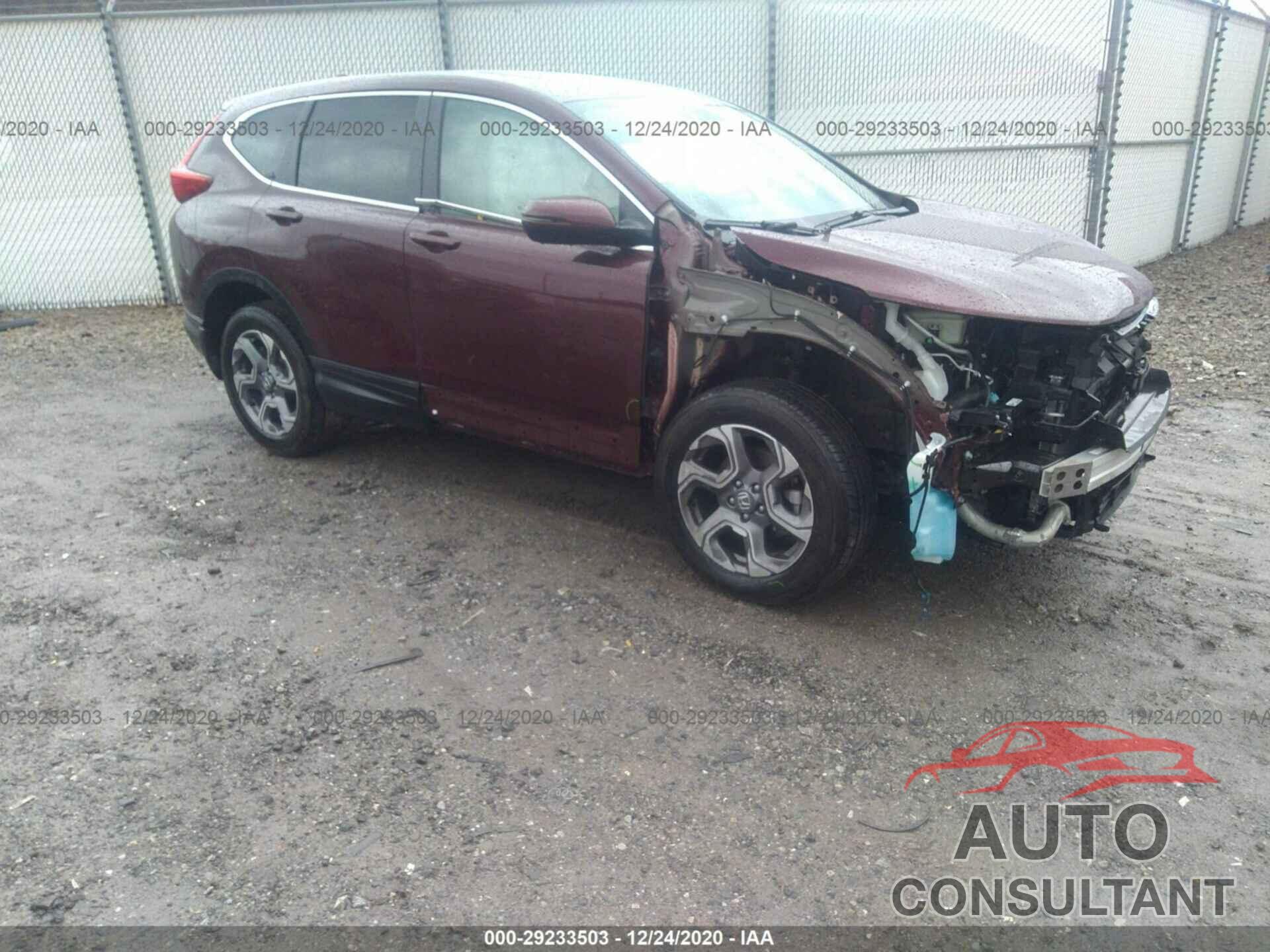 HONDA CR-V 2018 - 7FARW2H82JE066584