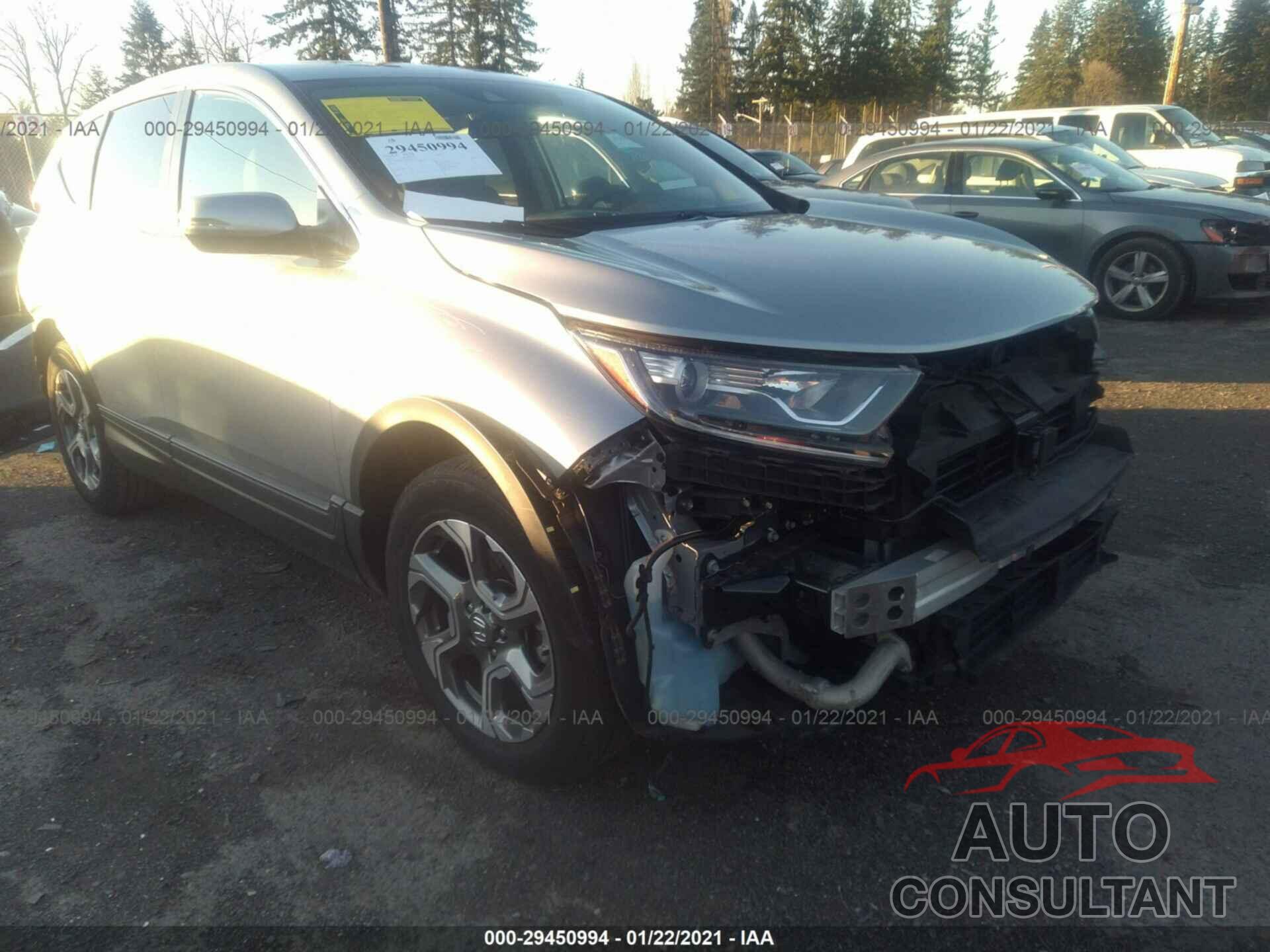 HONDA CR-V 2017 - 2HKRW2H50HH690171