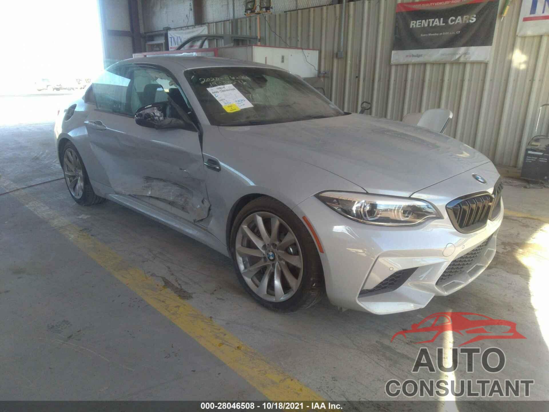 BMW M2 2019 - WBS2U7C53K7D14874