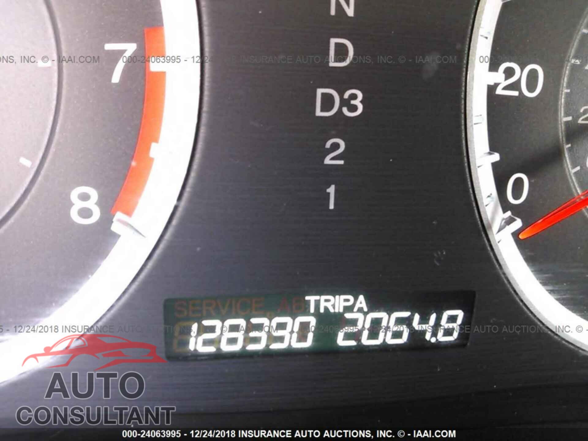 LEXUS RX 2017 - 2T2BGMCA1HC010954