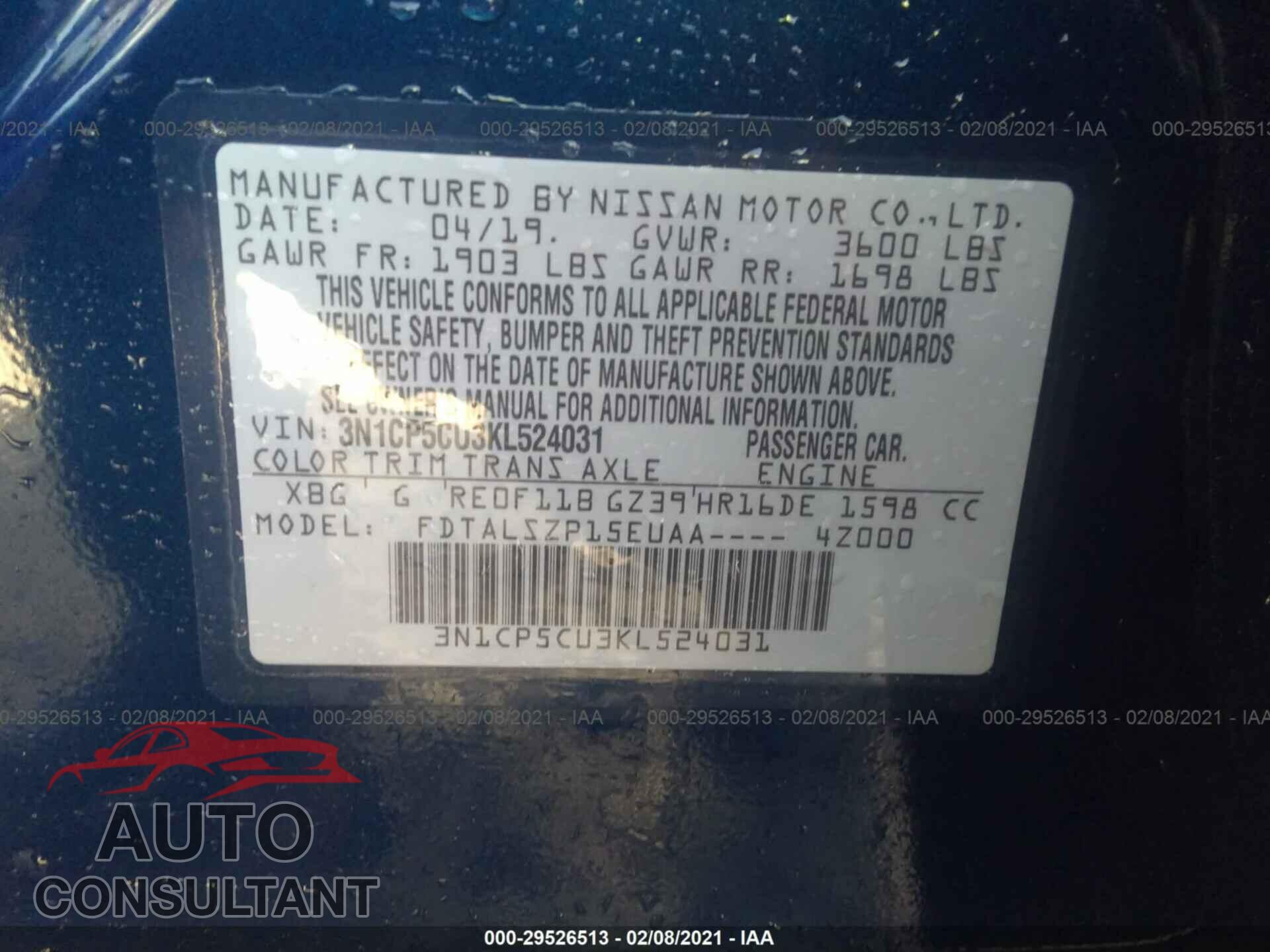 NISSAN KICKS 2019 - 3N1CP5CU3KL524031