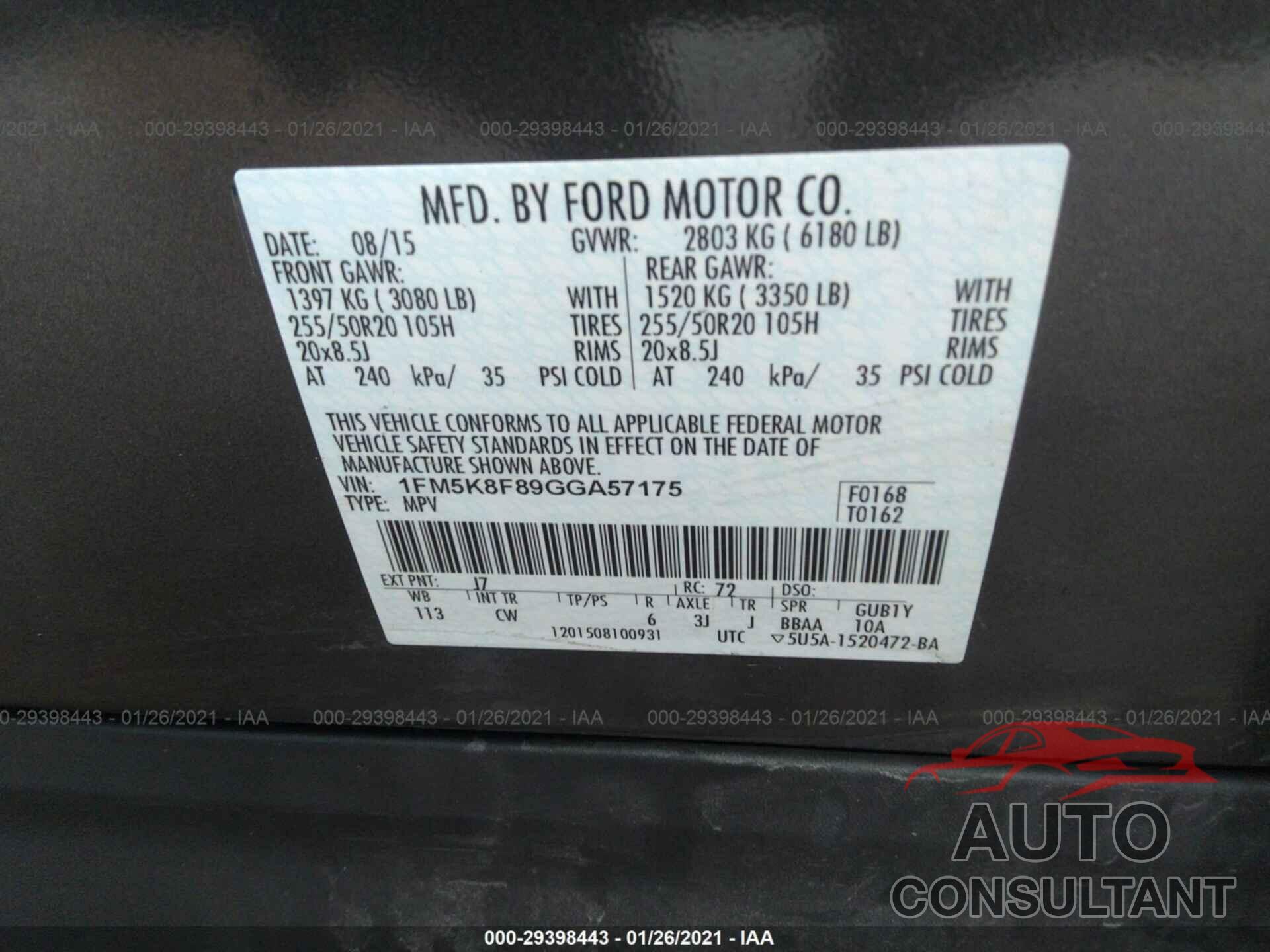 Ford Explorer 2016 - 1FM5K8F89GGA57175
