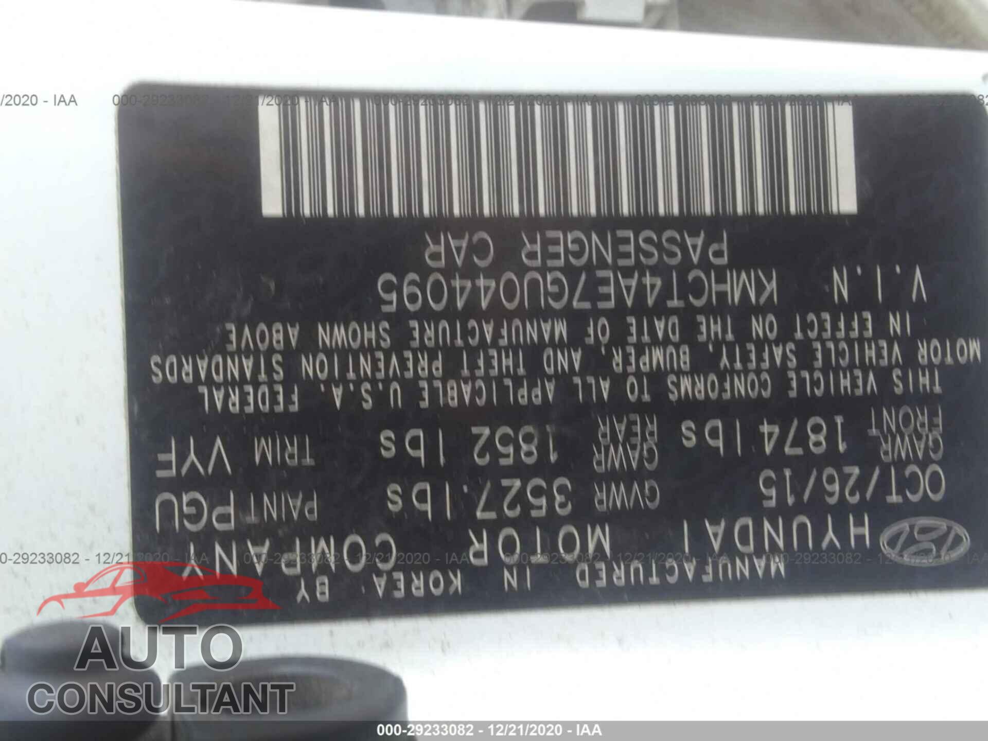 HYUNDAI ACCENT 2016 - KMHCT4AE7GU044095