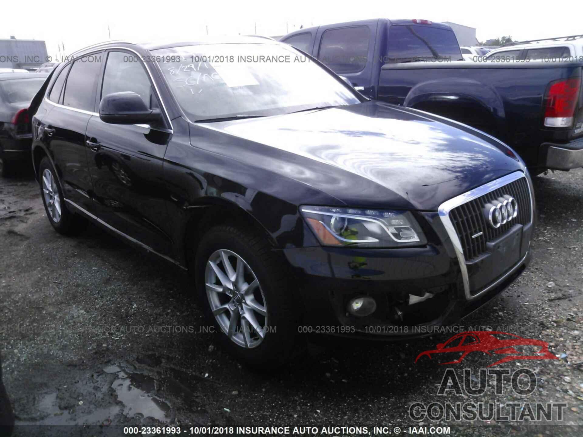 Audi Q5 2012 - WA1LFAFP2CA099760