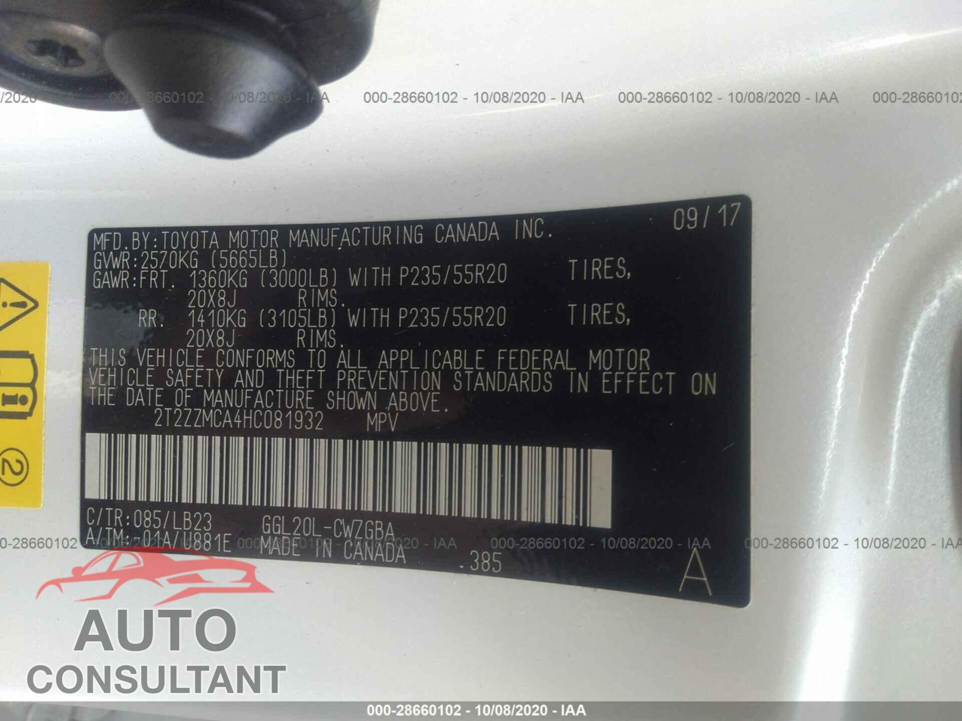 LEXUS RX 2017 - 2T2ZZMCA4HC081932