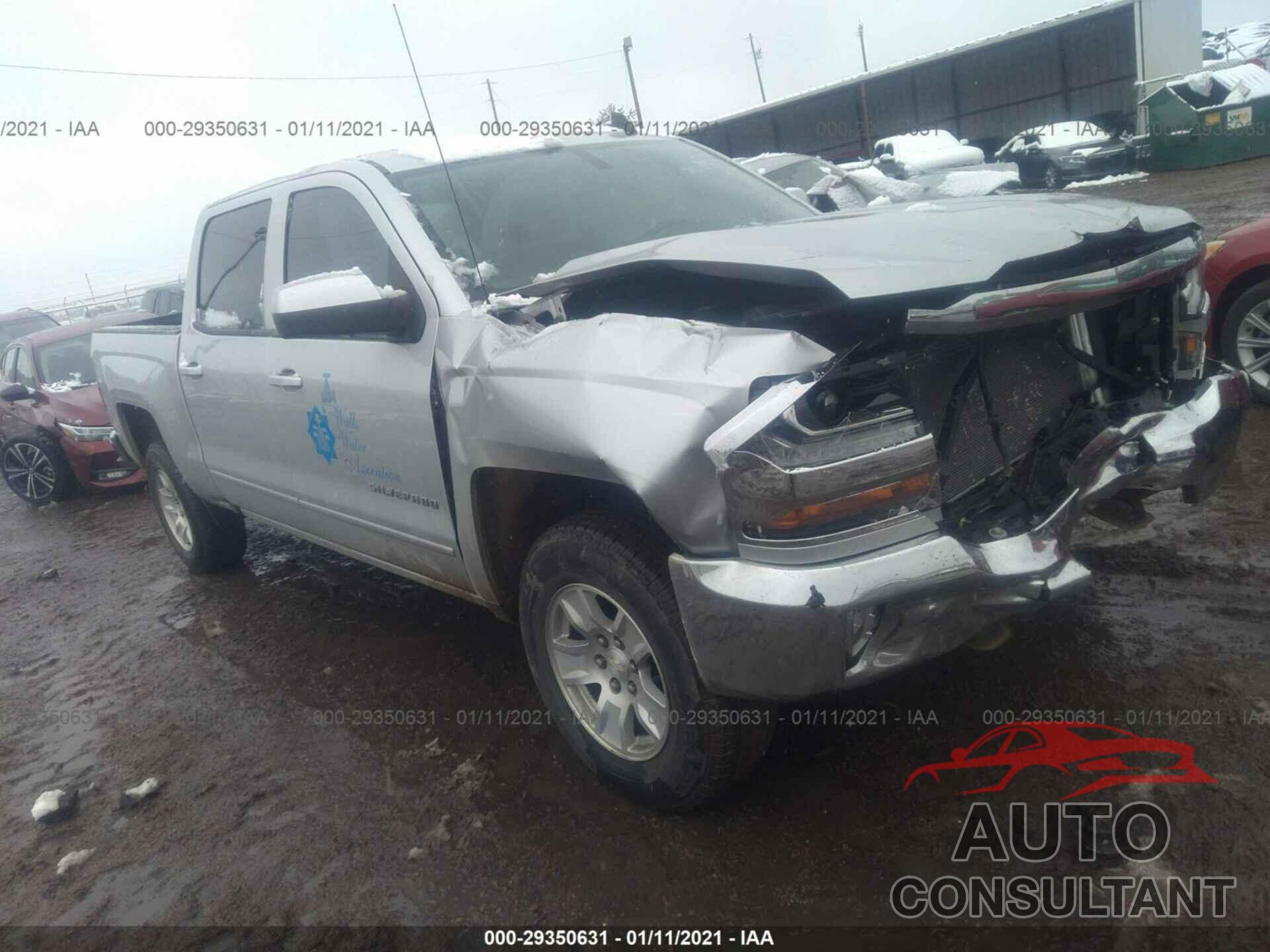 CHEVROLET SILVERADO 1500 2016 - 3GCPCREC6GG176568