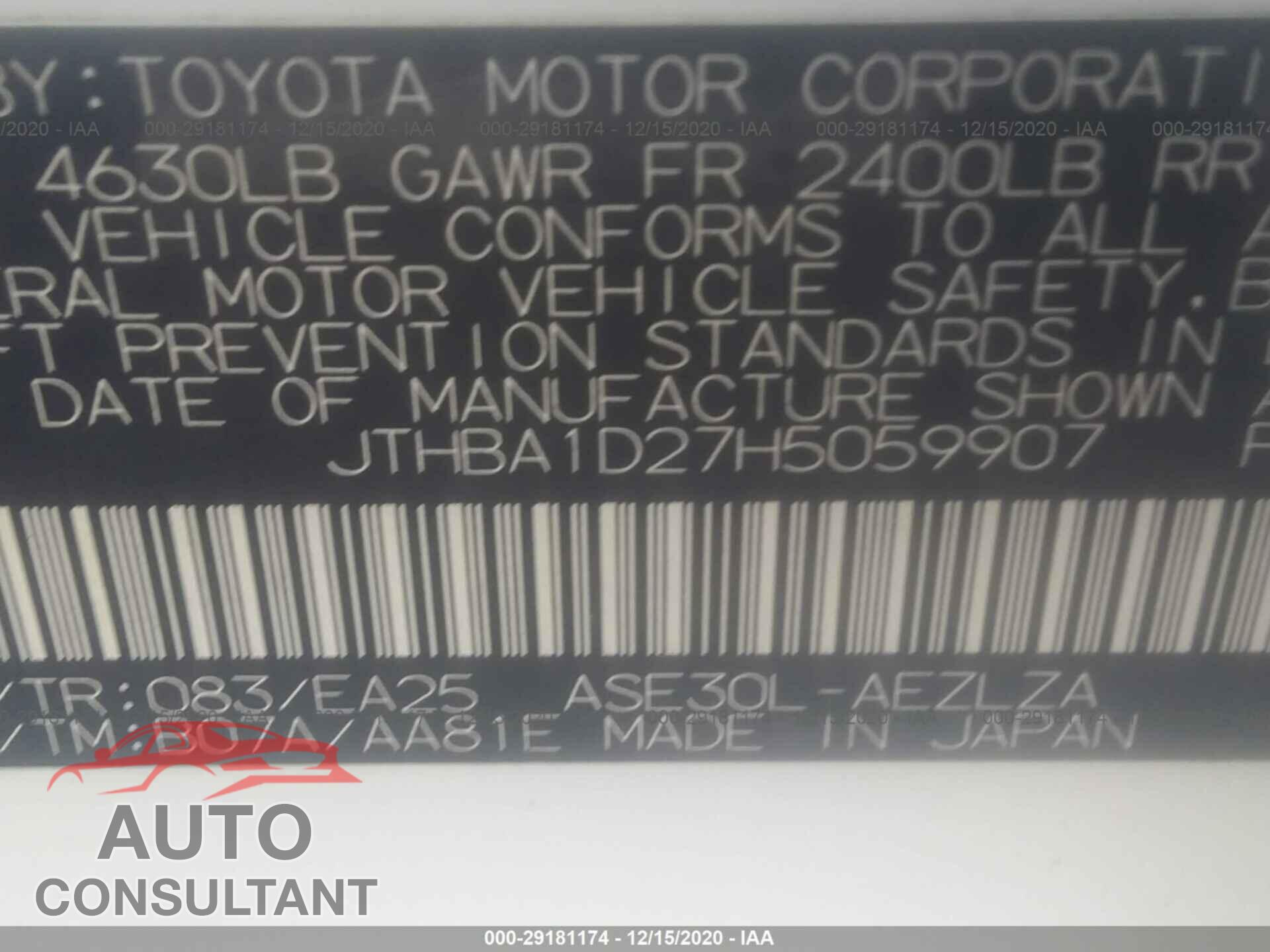 LEXUS IS 2017 - JTHBA1D27H5059907
