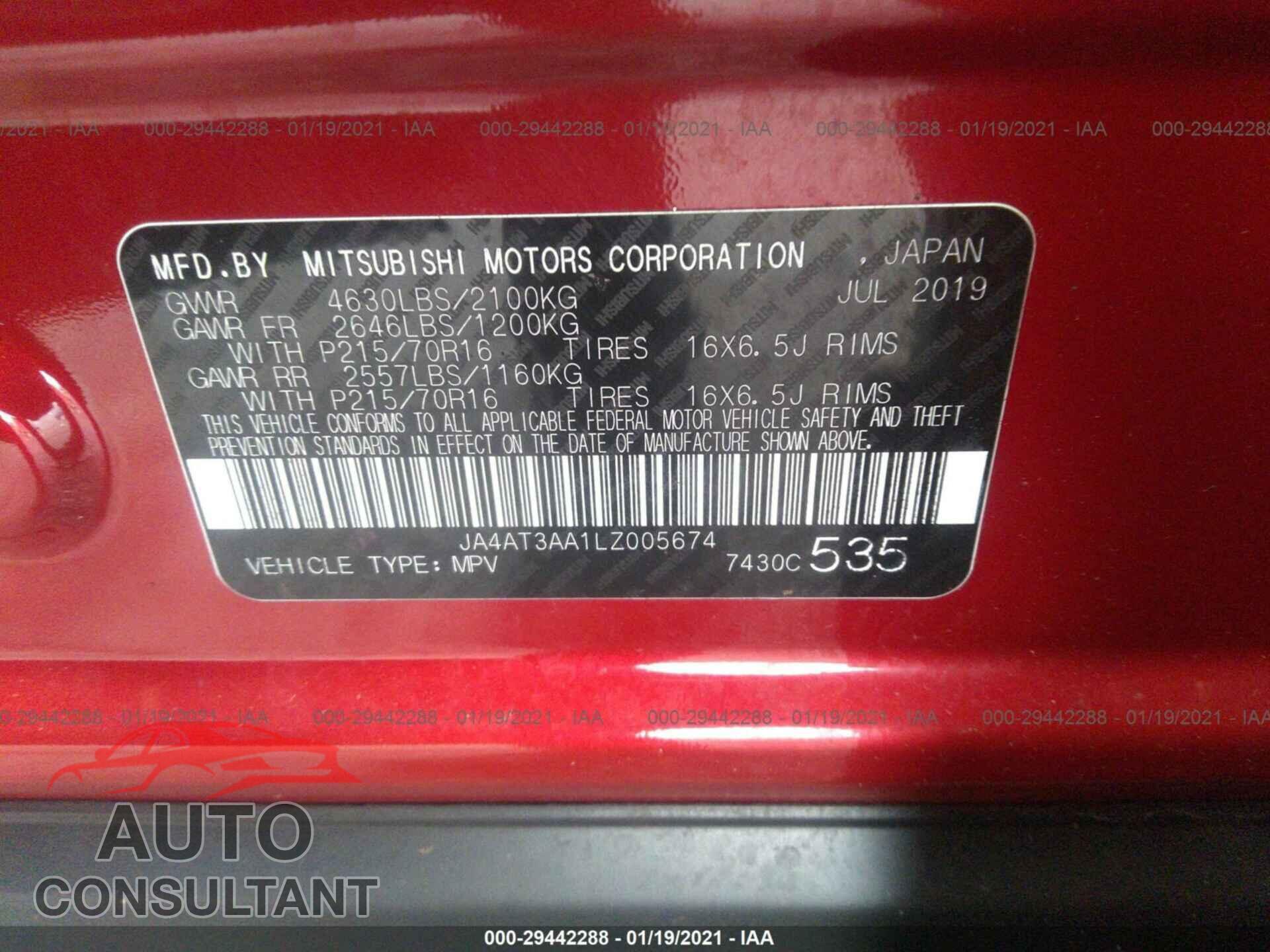 MITSUBISHI ECLIPSE CROSS 2020 - JA4AT3AA1LZ005674