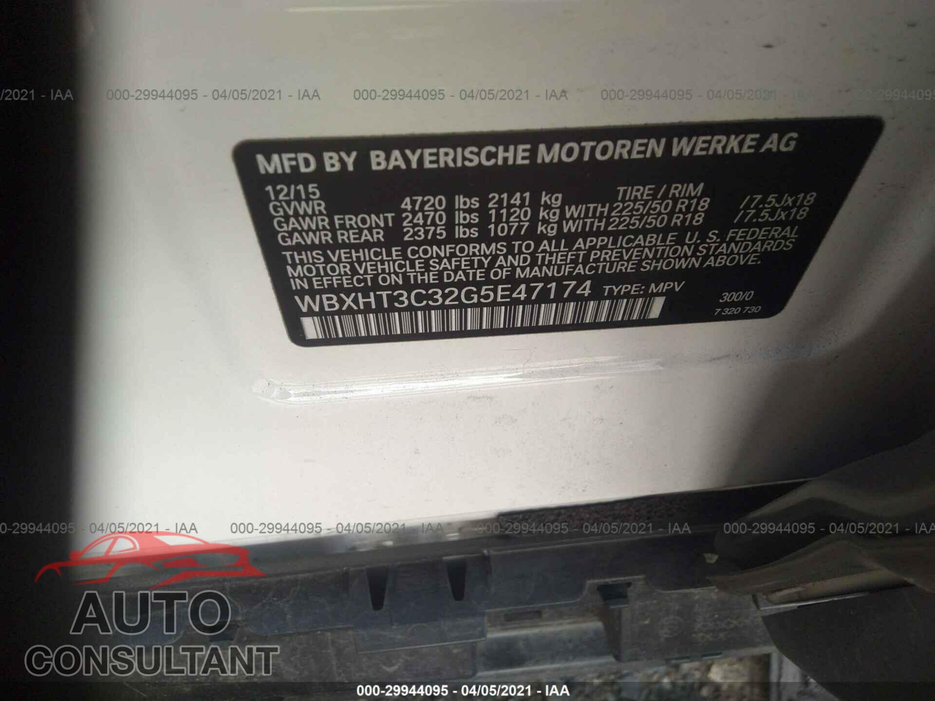 BMW X1 2016 - WBXHT3C32G5E47174